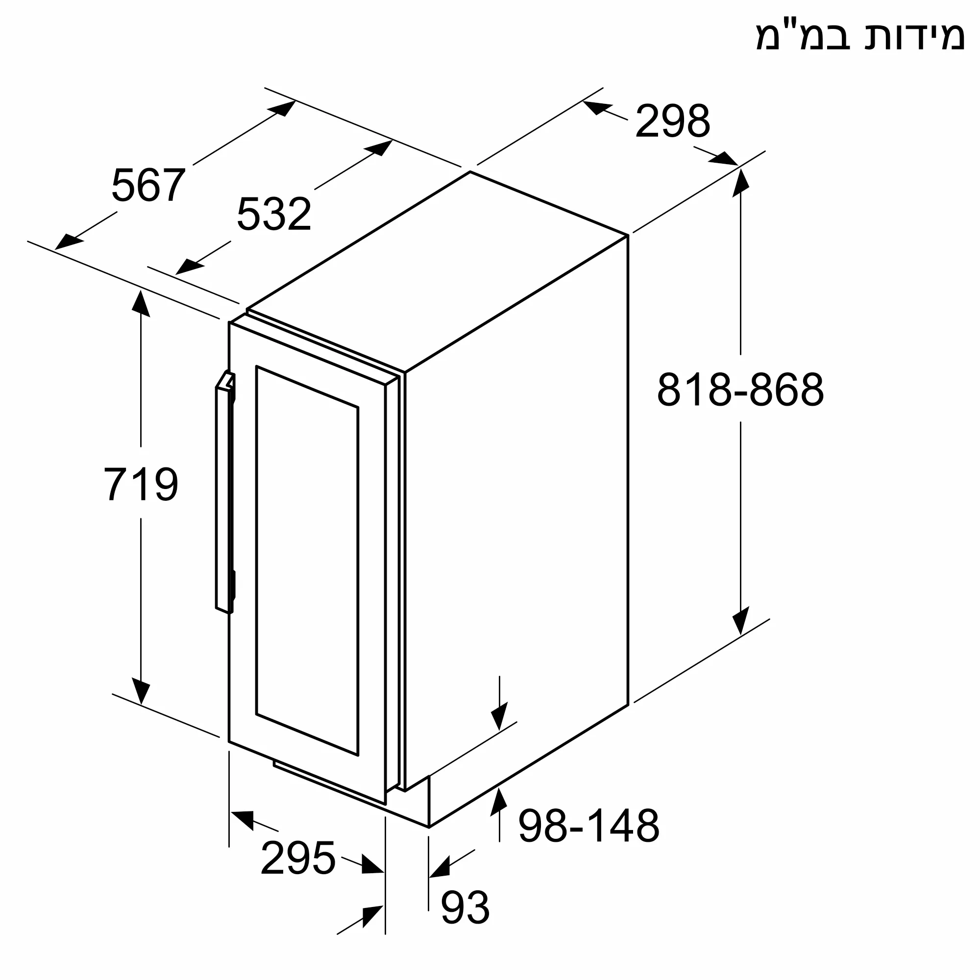 תמונה מס' 6 של המוצר KU20WVHF0