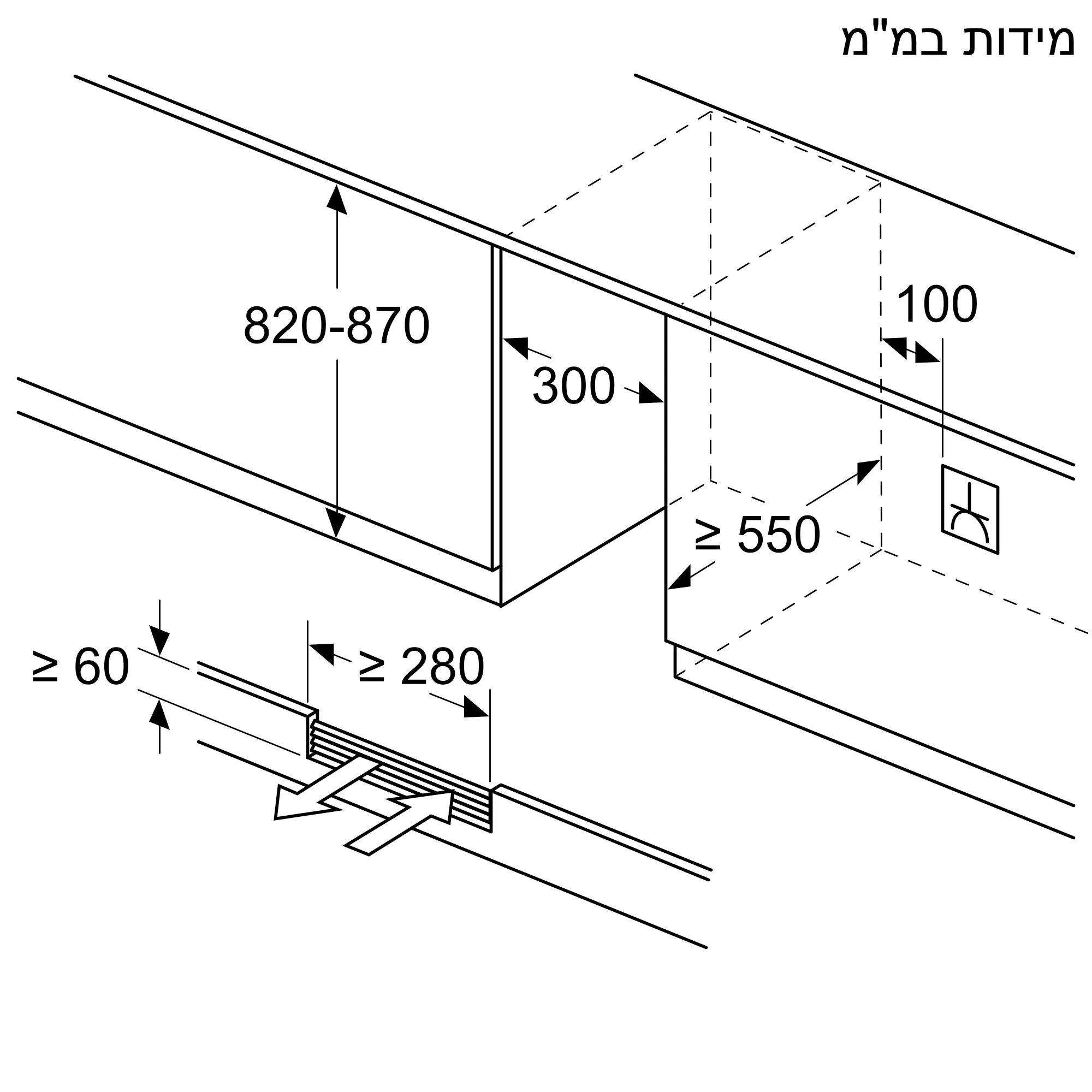 תמונה מס' 7 של המוצר KU20WVHF0