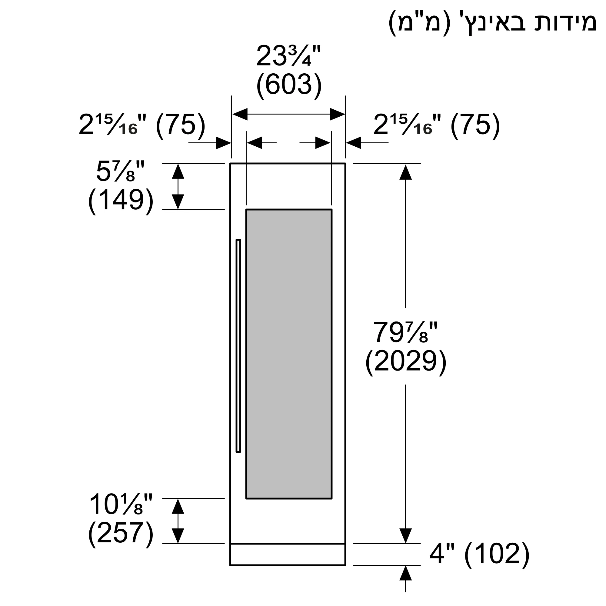 תמונה מס' 8 של המוצר CI24WP03