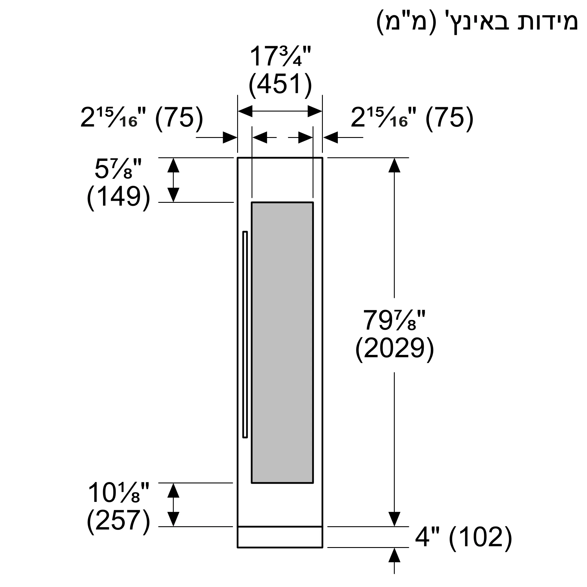 תמונה מס' 6 של המוצר CI18WP03