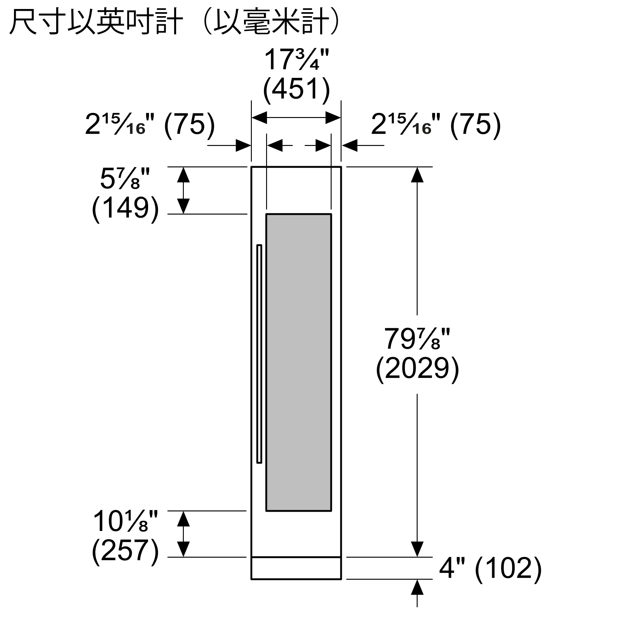 Photo Nr. 6 of the product CI18WP03