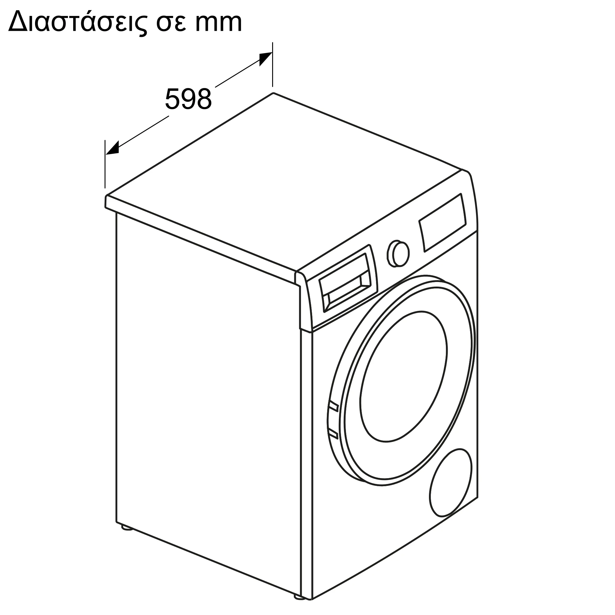 Φωτογραφία Nr. 5 του προϊόντος WNA13280GR