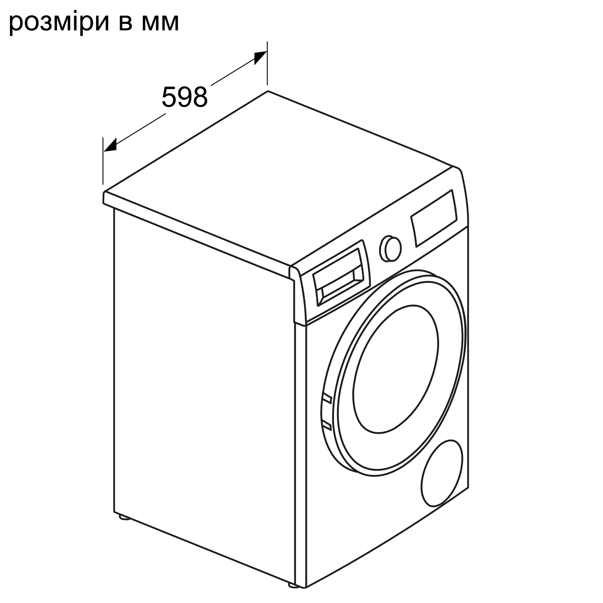 ФотоNr. 10 продукту WNA13400BY