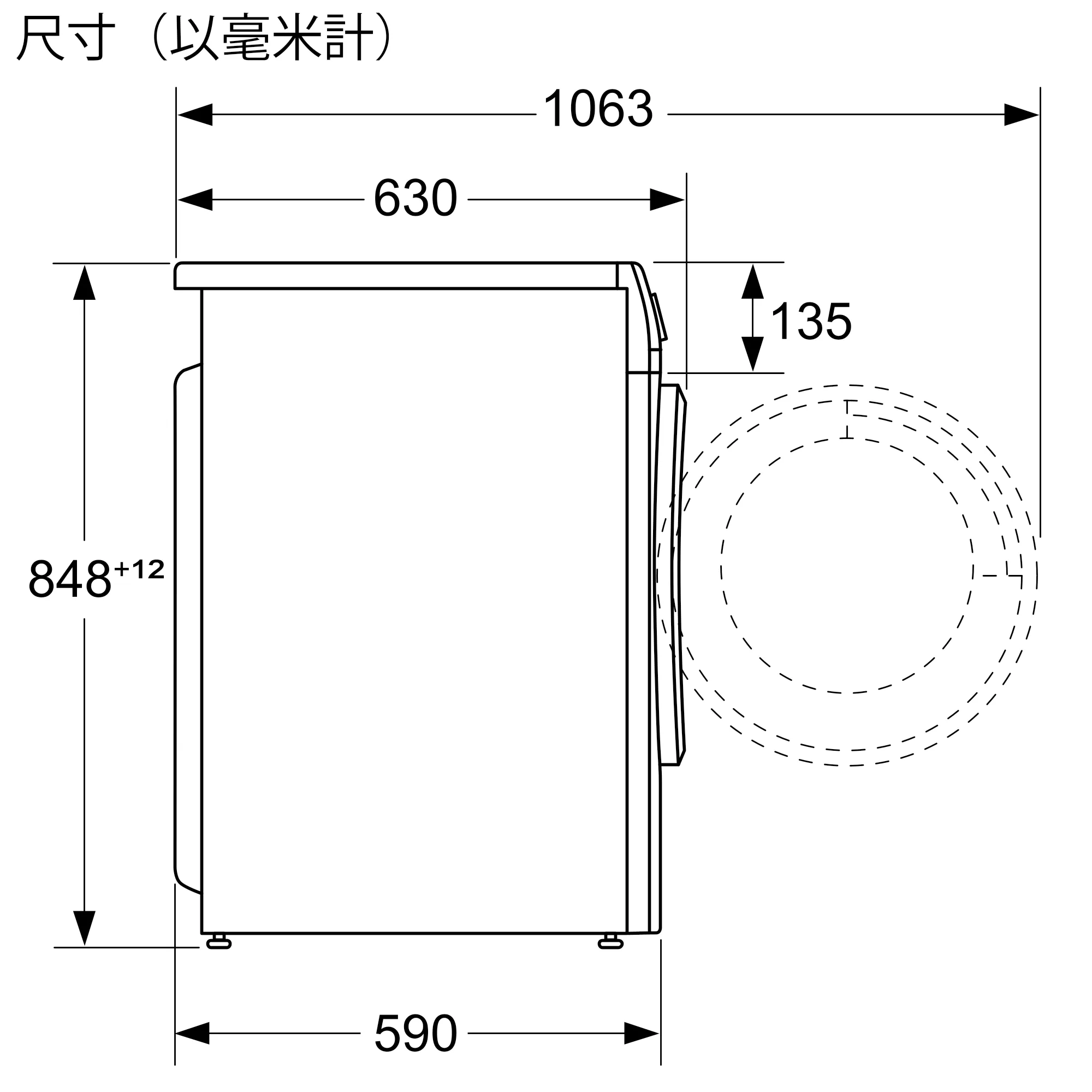 Photo Nr. 13 of the product WN44A2X0HK