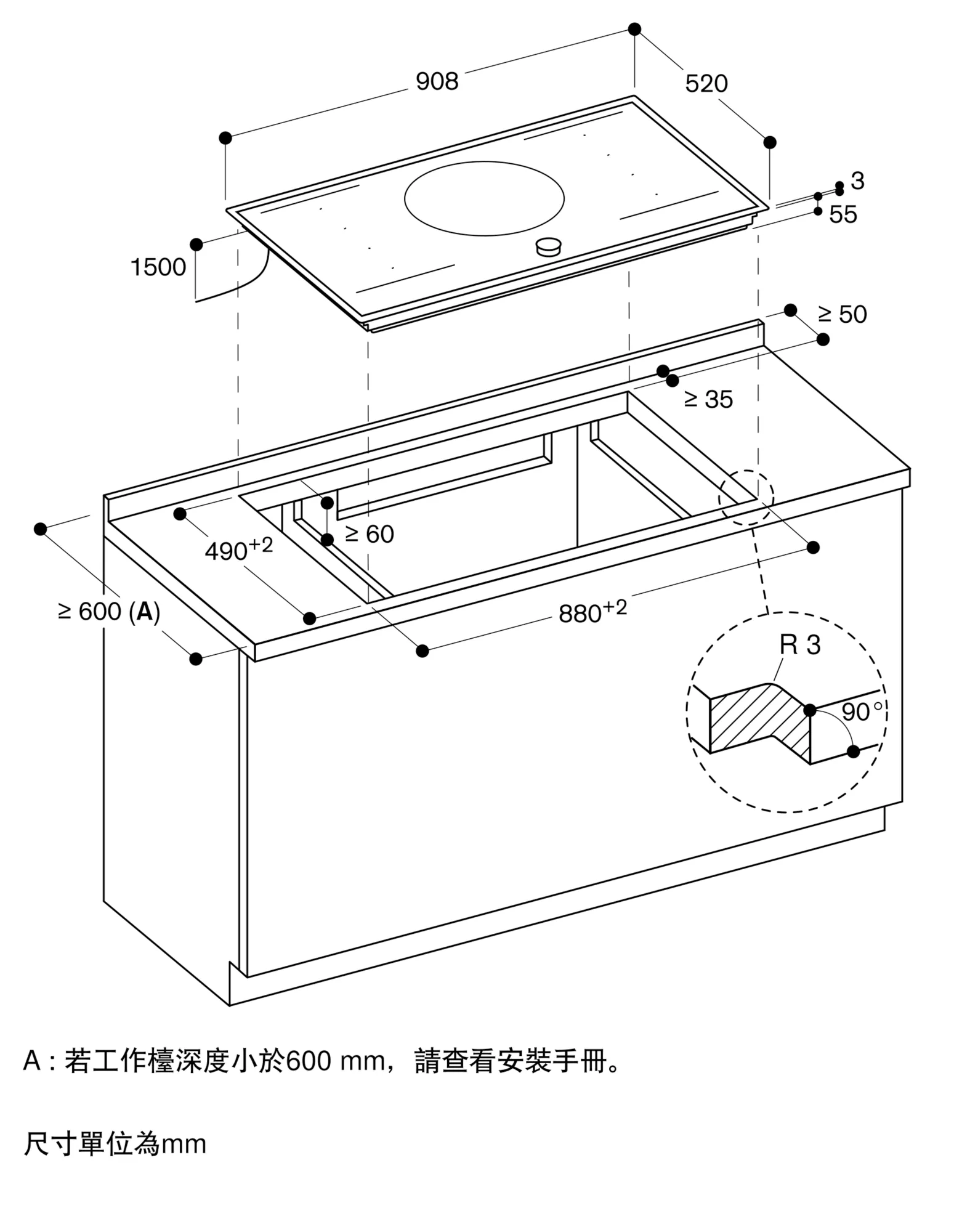 图片 Nr. 2 的产品 CI292112
