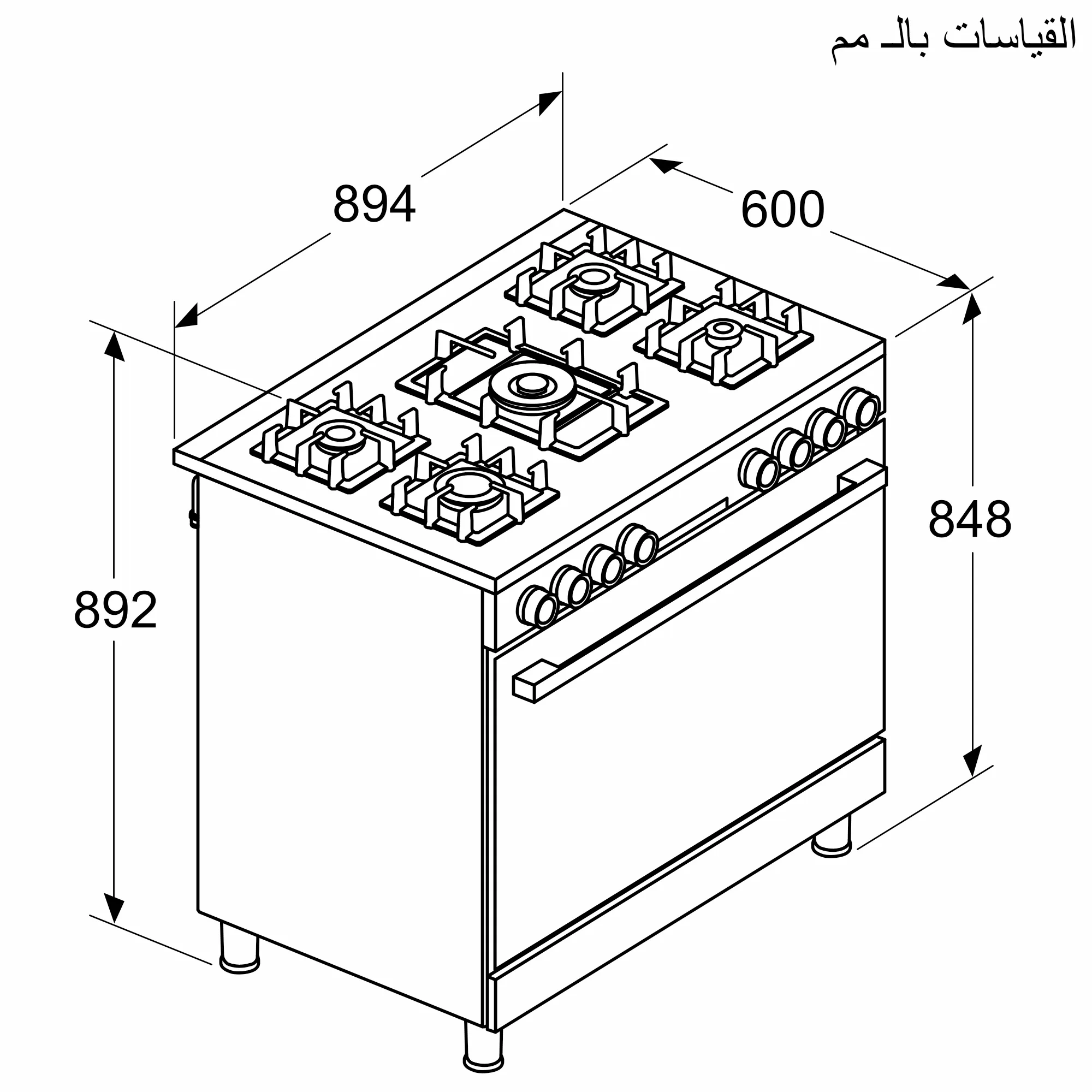 الصورة رقم 6 من المنتج HJY5G7V61S