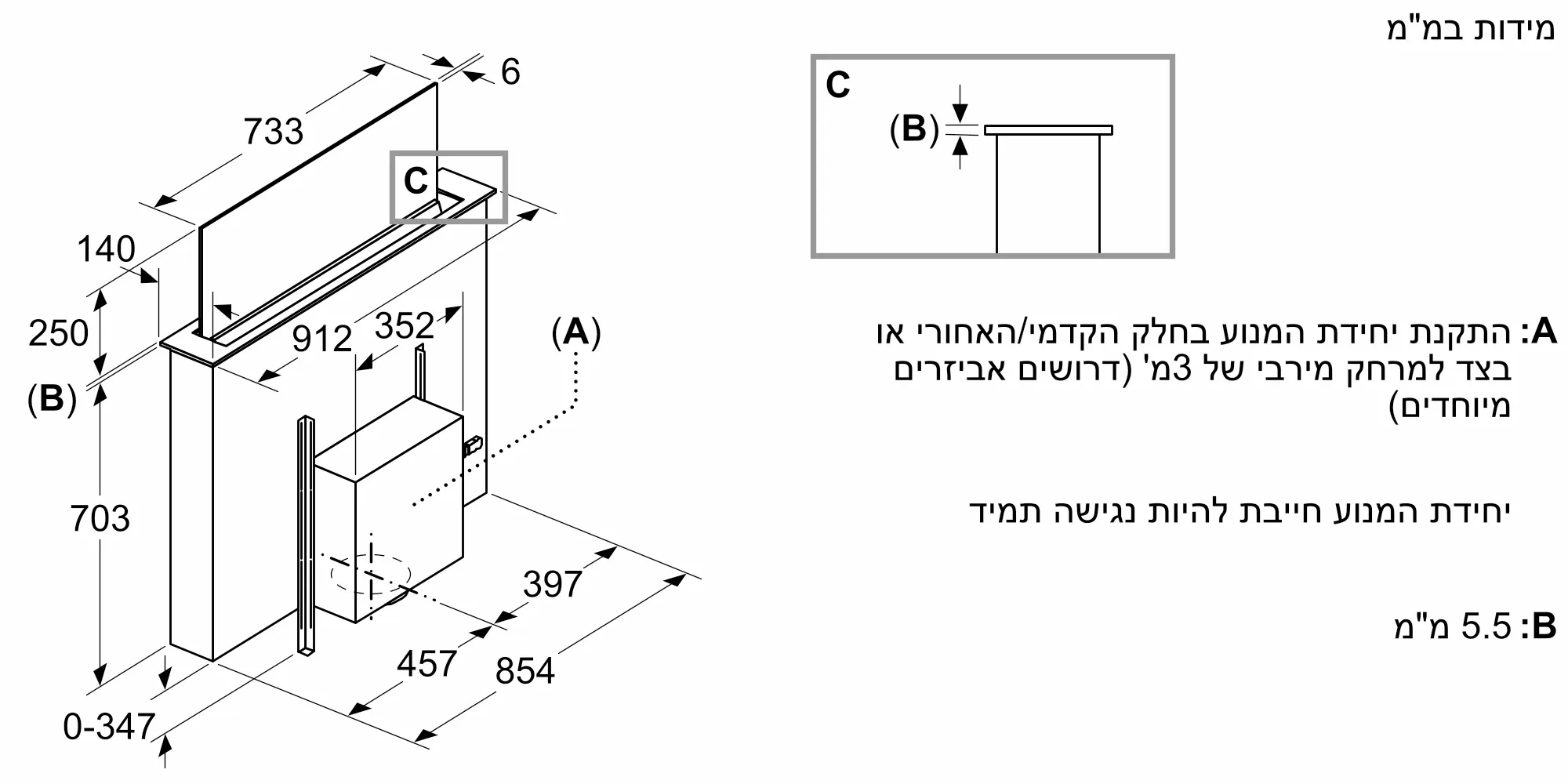תמונה מס' 11 של המוצר LD98WMM60