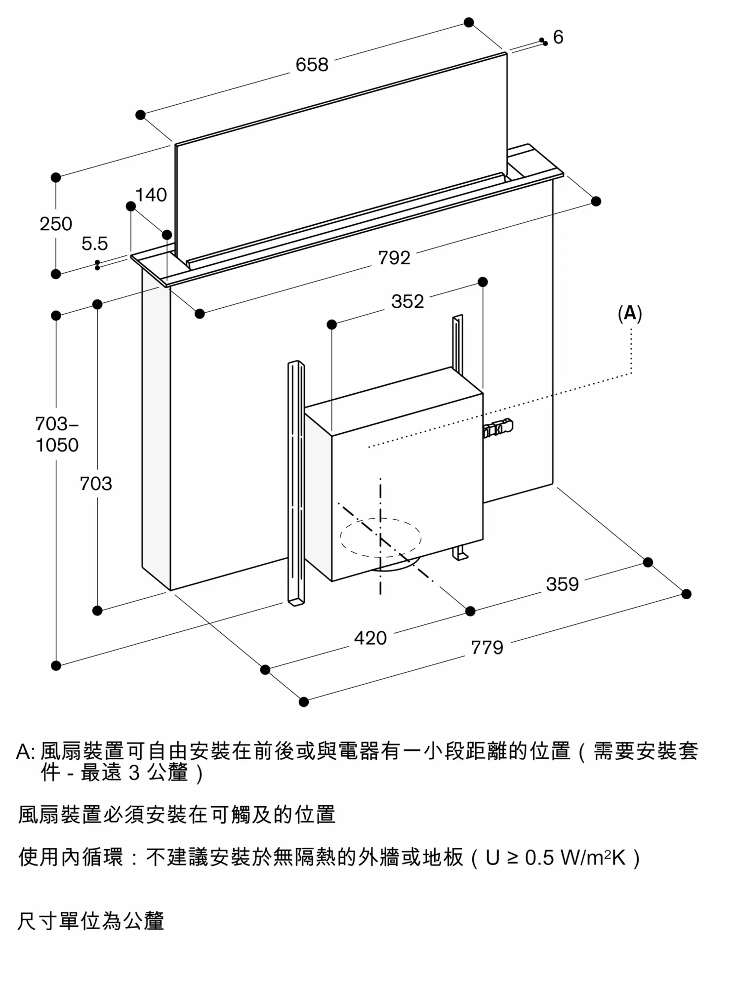 图片 Nr. 7 的产品 AL200180