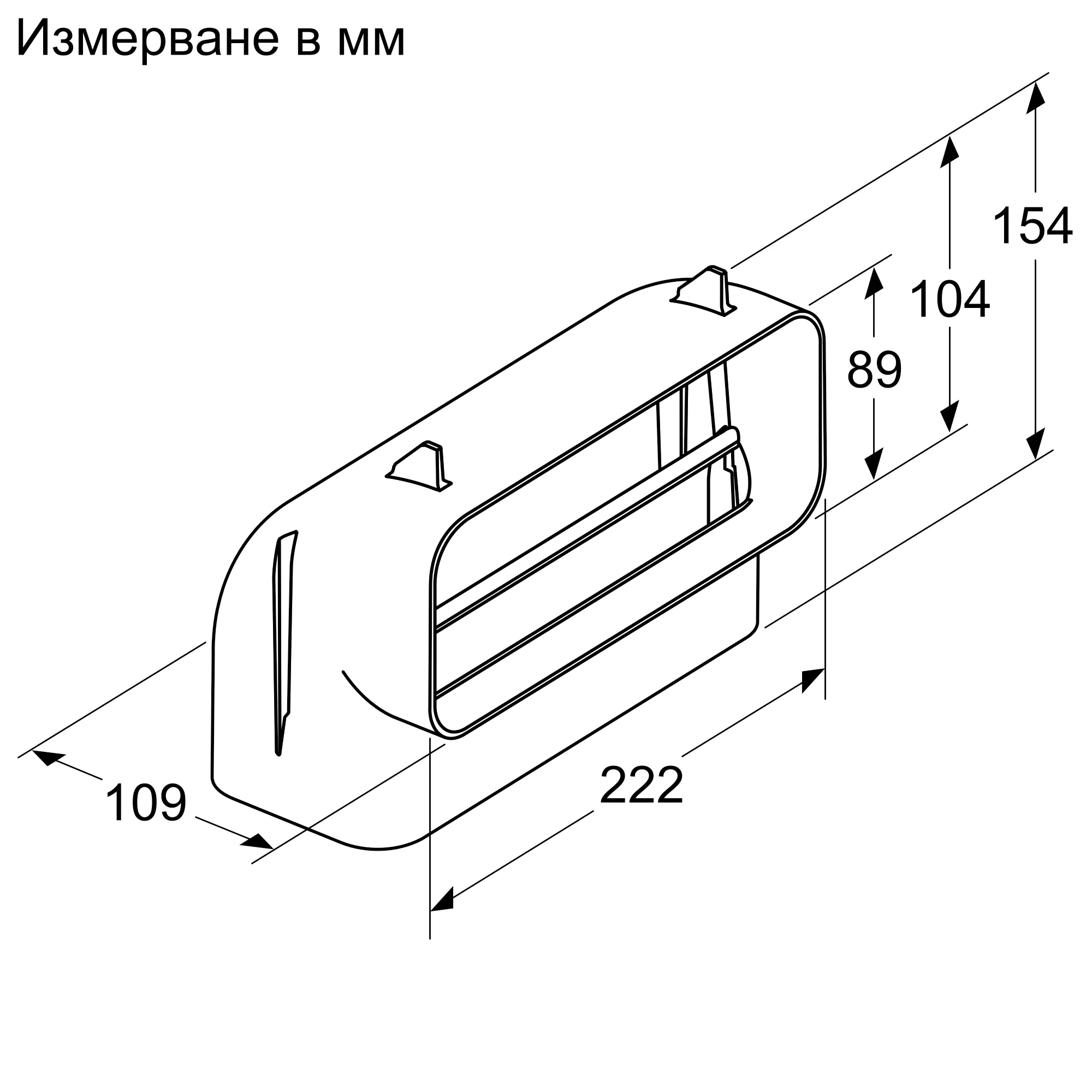 Изображение 2 на продукта HEZ9VDSB3