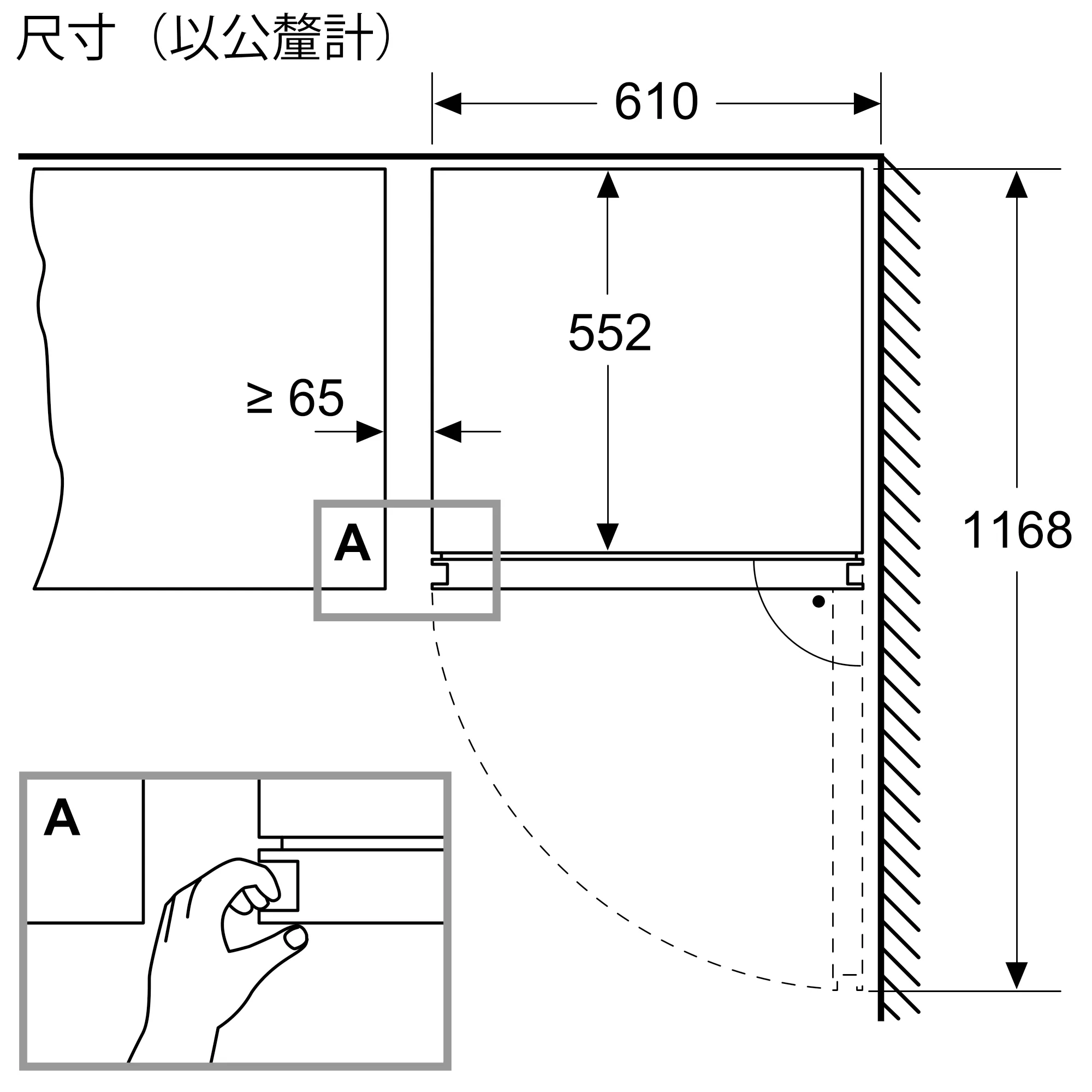 圖片編號 6 KWK36ABGA