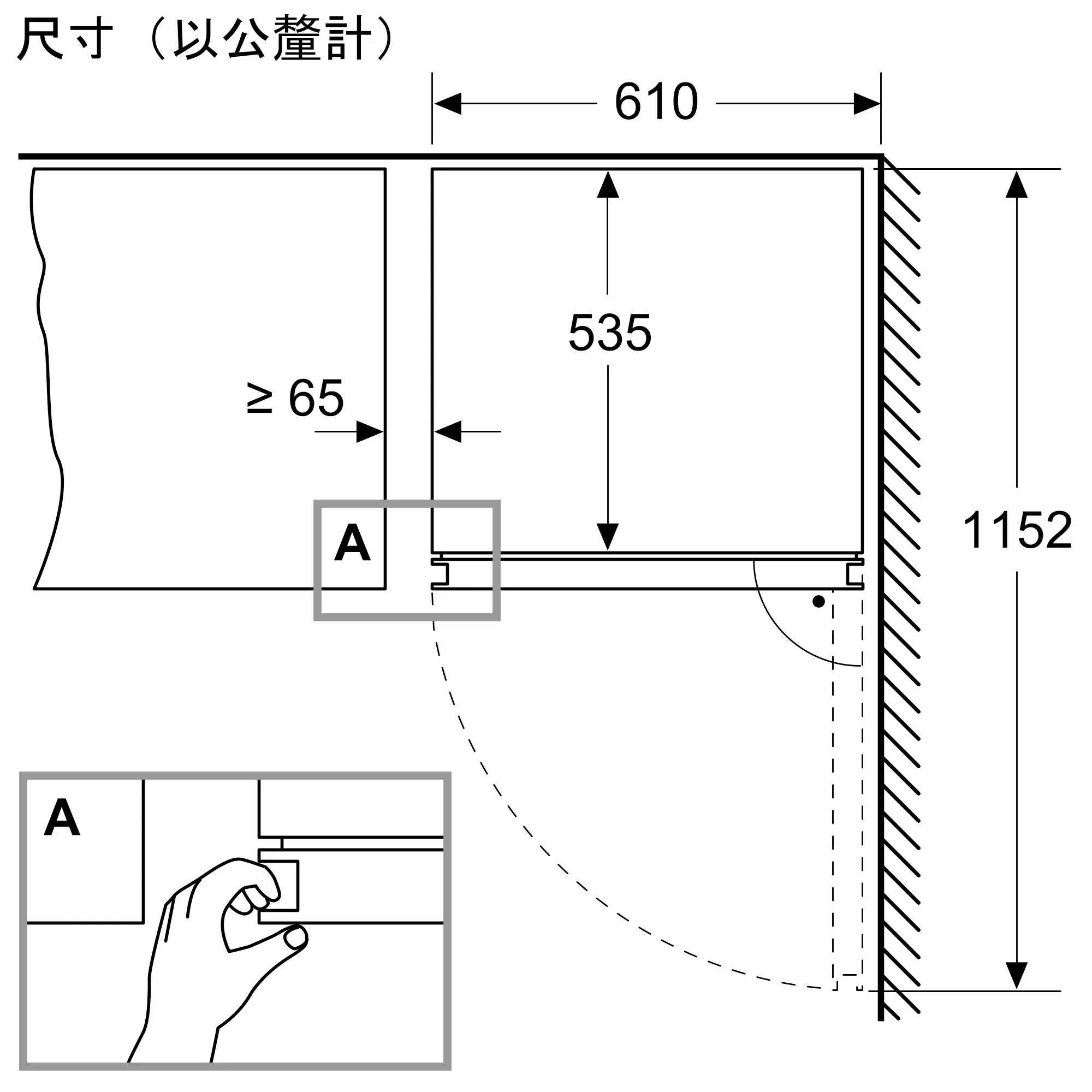 圖片編號 6 KWK16ABGB