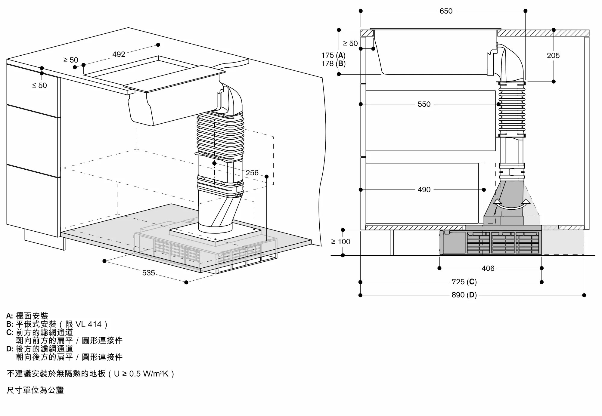 图片 Nr. 8 的产品 VL414115