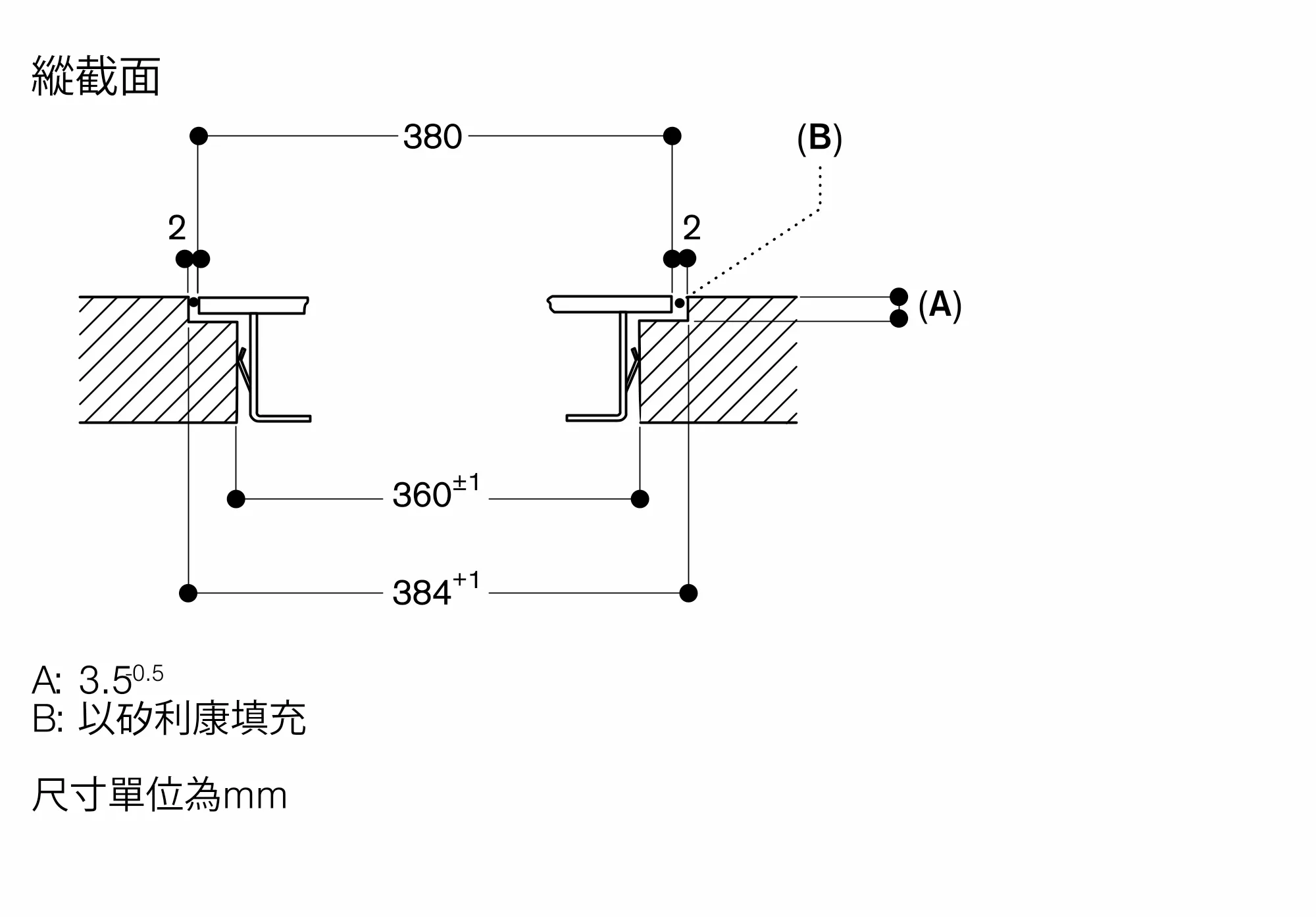 图片 Nr. 12 的产品 VI422115