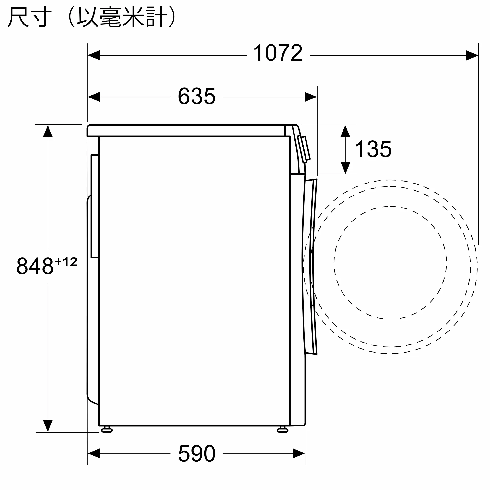 Photo Nr. 7 of the product WNG25401HKB