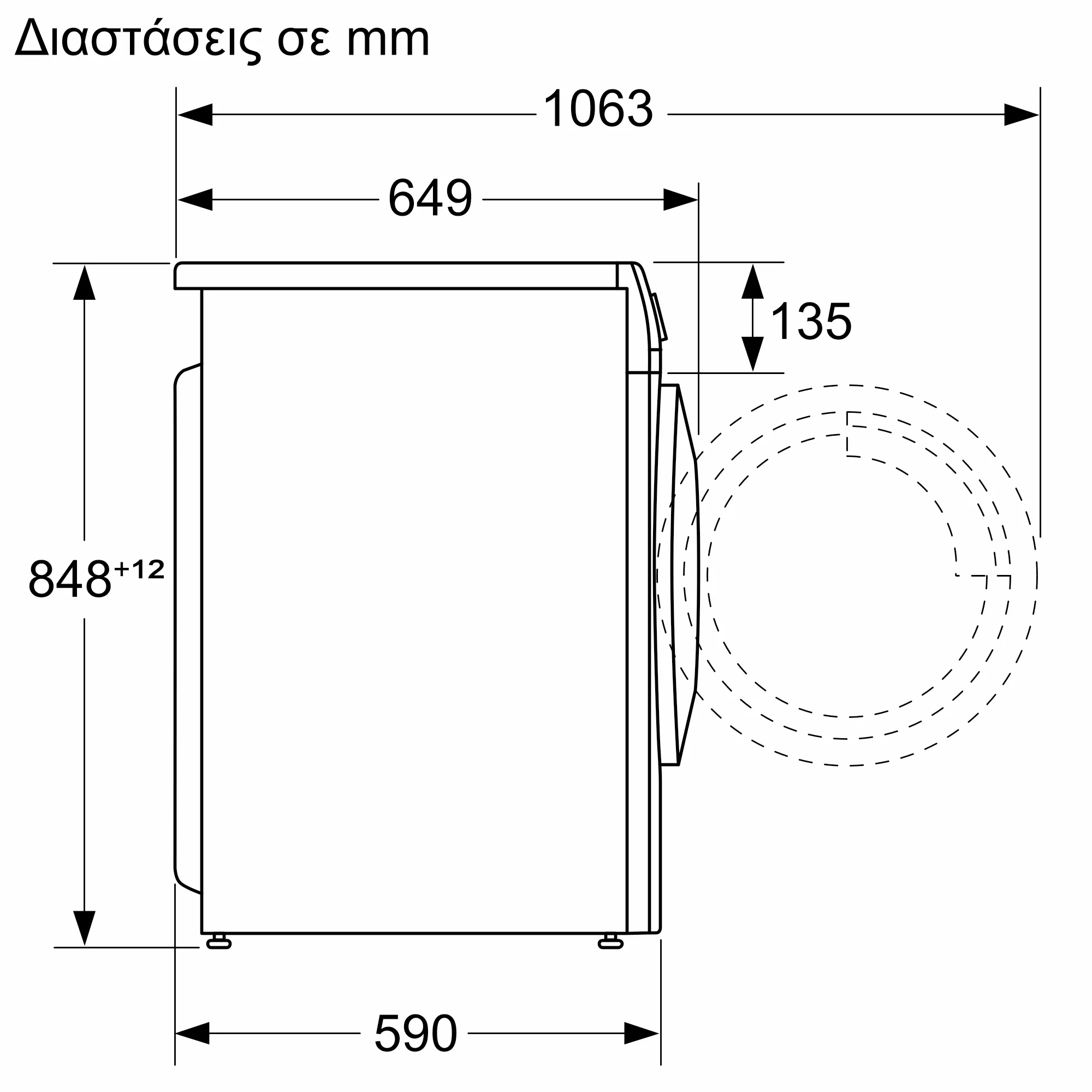 Φωτογραφία Nr. 6 του προϊόντος WNA13280GR