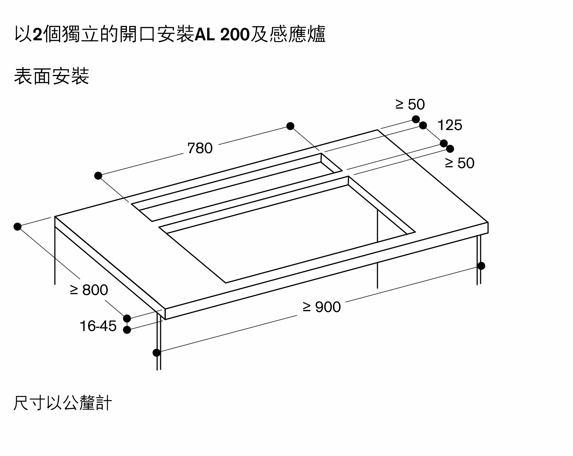 图片 Nr. 12 的产品 AL200180