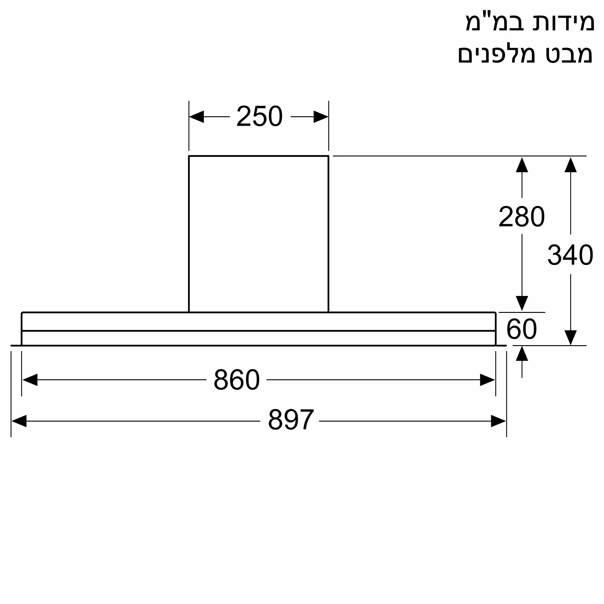 תמונה מס' 8 של המוצר LJ97BAM60