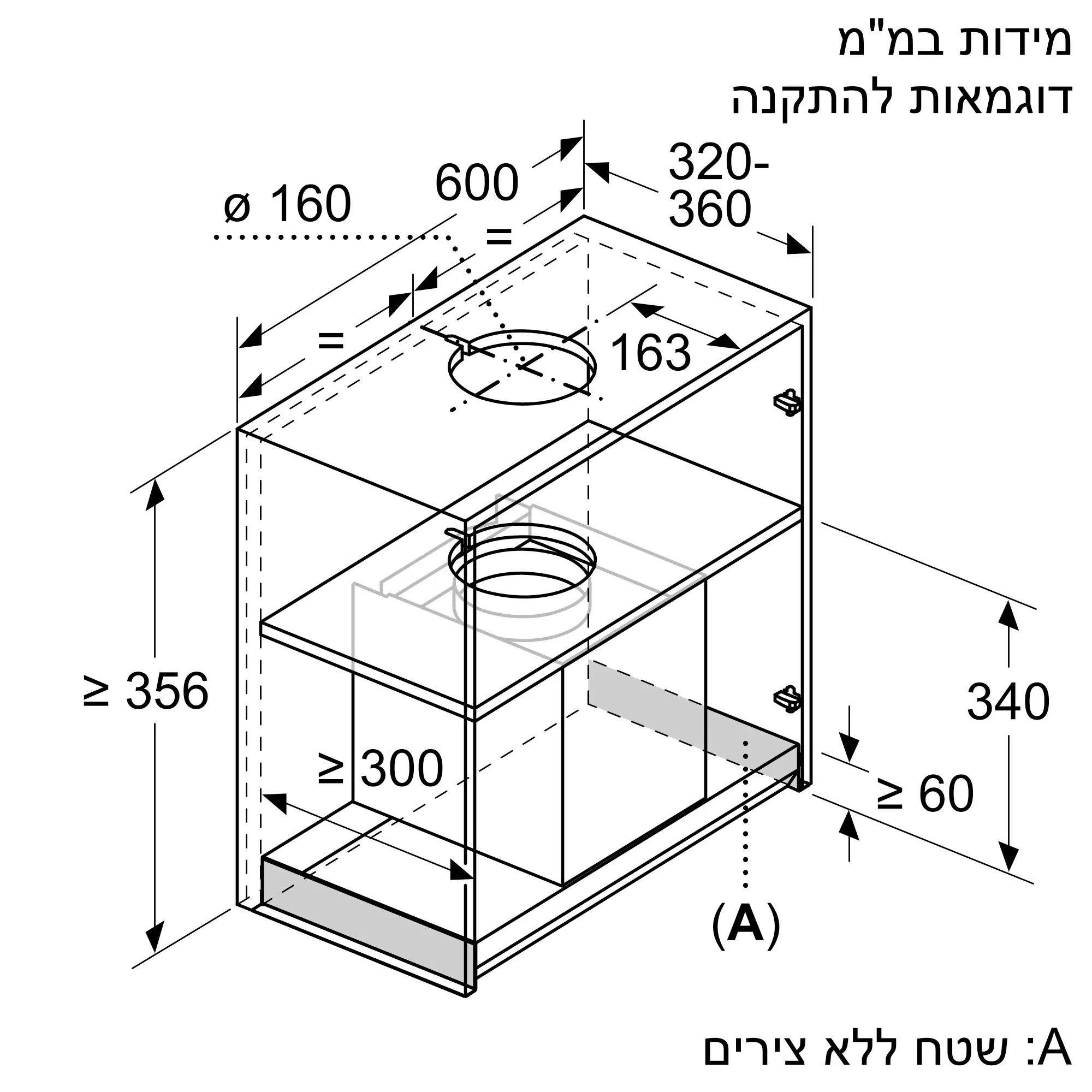 תמונה מס' 9 של המוצר LJ67BAM60