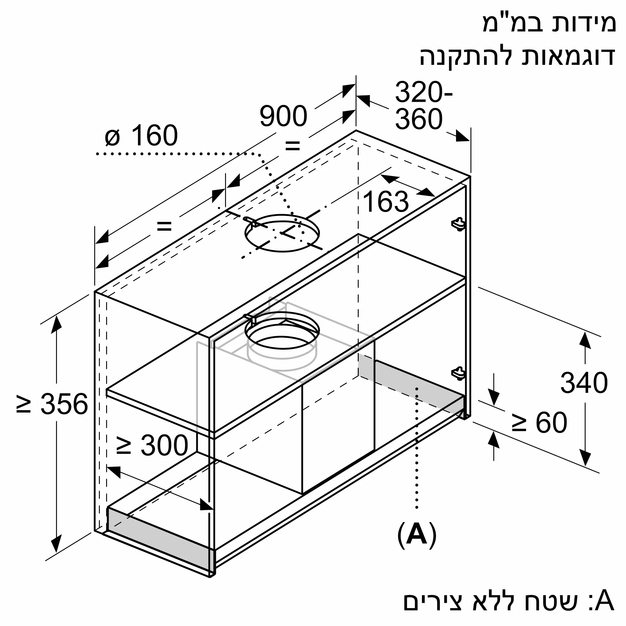 תמונה מס' 9 של המוצר LJ97BAM60