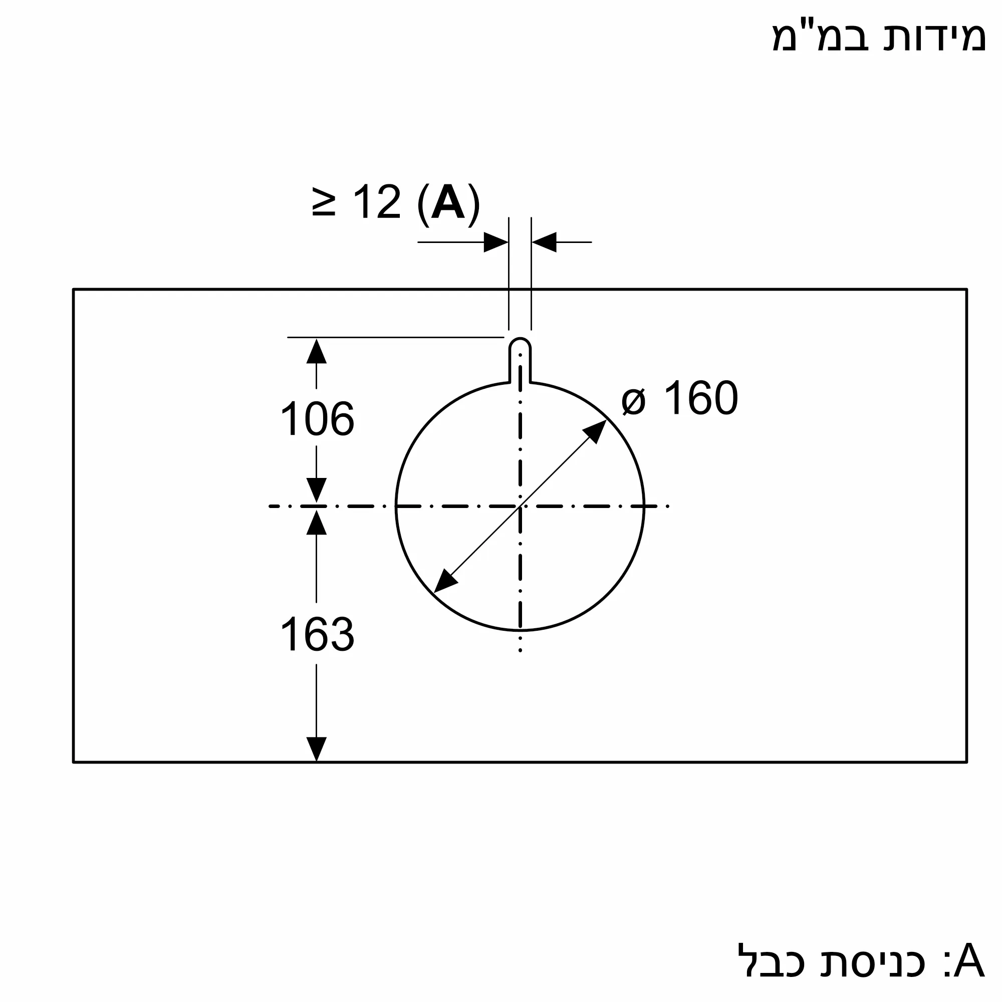 תמונה מס' 10 של המוצר LJ67BAM60