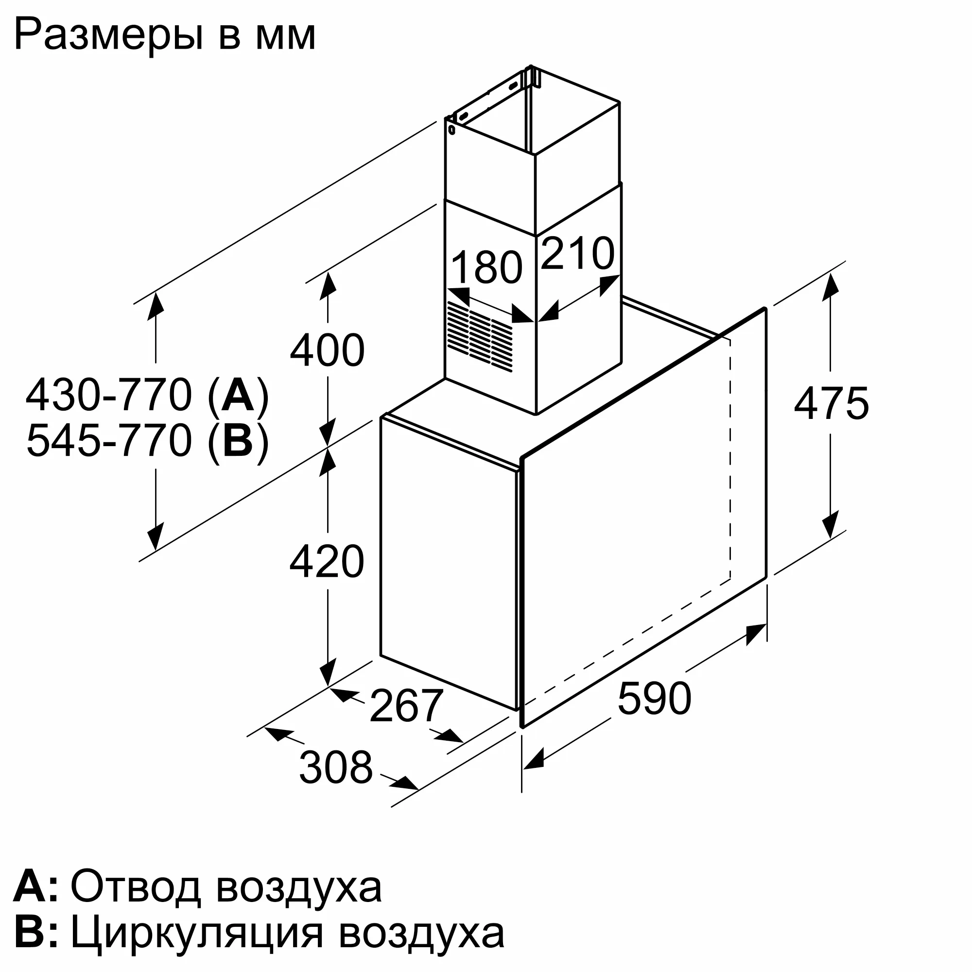 Фото Nr. 6 продукта DWF65AJ20T