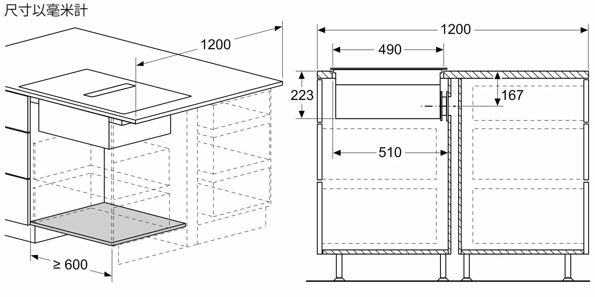 Photo Nr. 13 of the product PXX875D67E