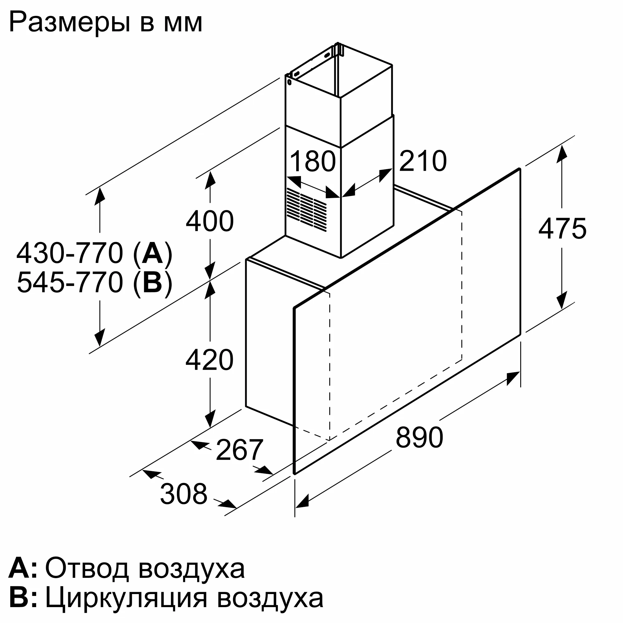 Фото Nr. 6 продукта DWF95AJ60T