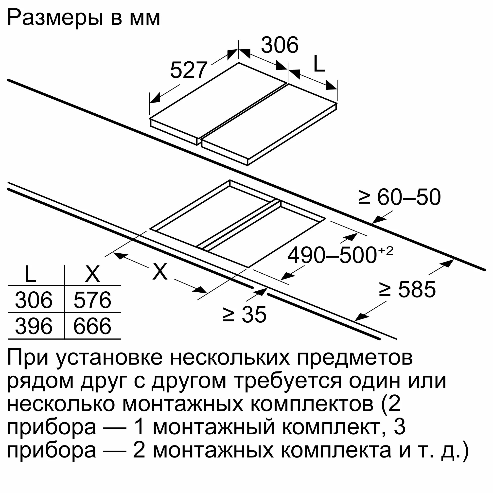 Фото Nr. 11 прибора PXX375FB1E