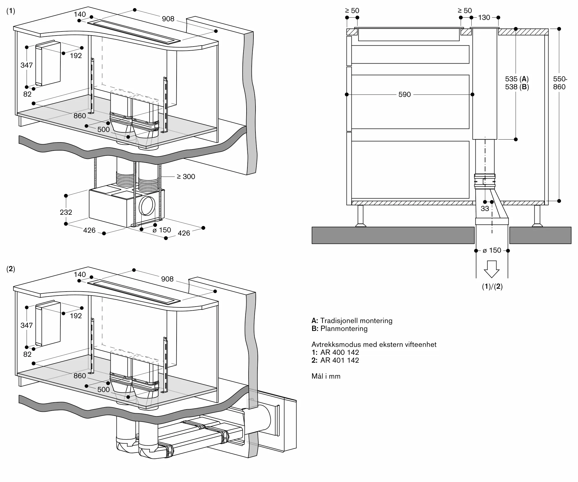 Bilde nr. 6 av produktet AL400192