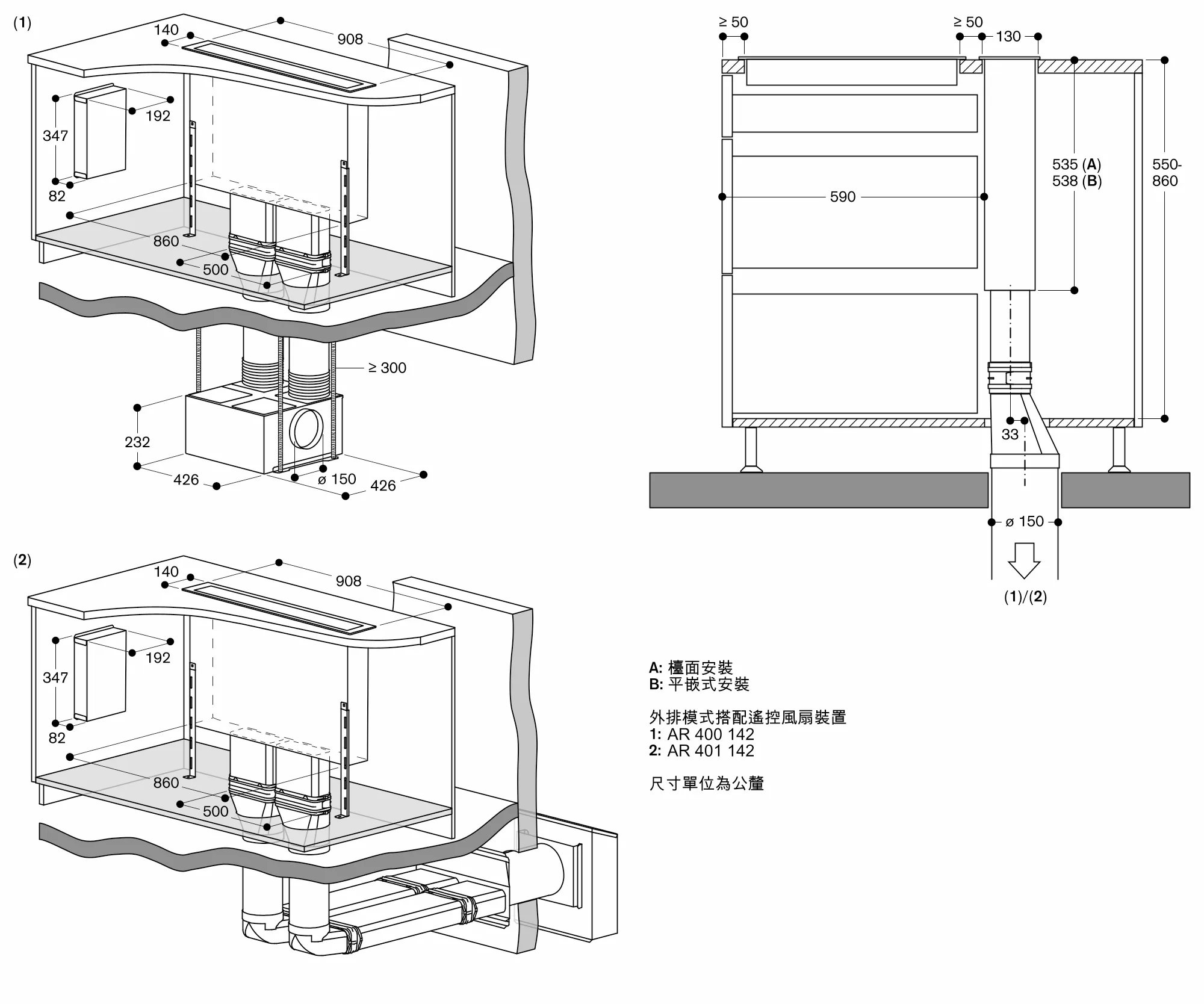 图片 Nr. 6 的产品 AL400192