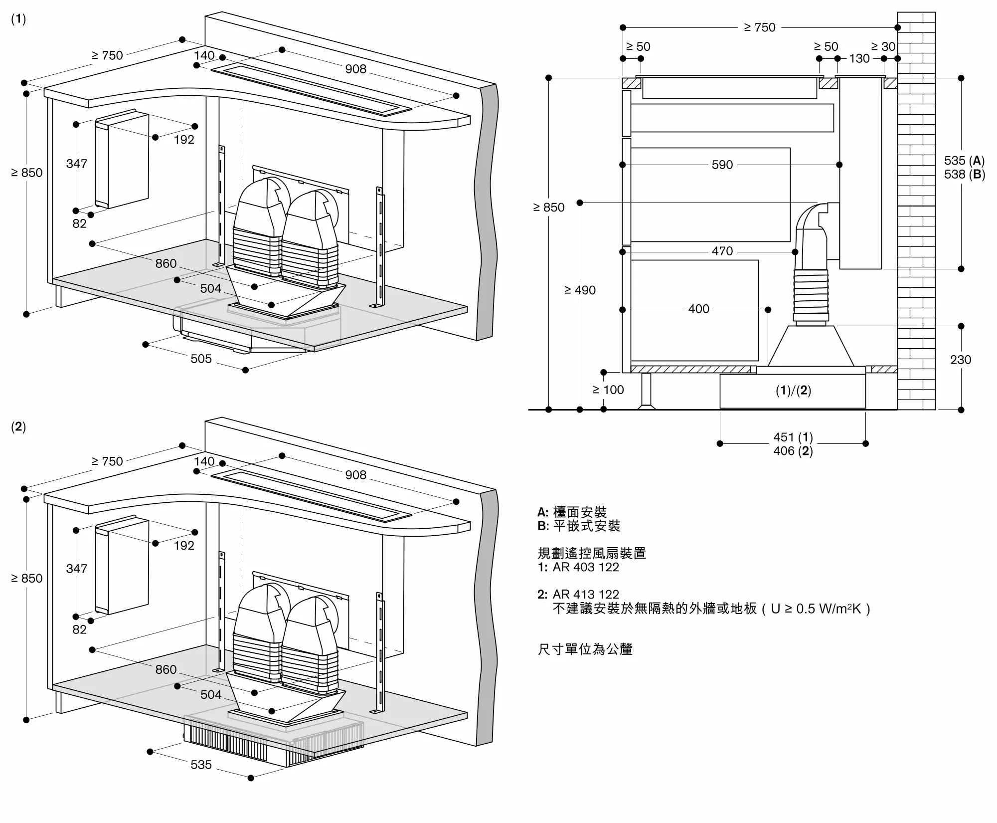 图片 Nr. 8 的产品 AL400192