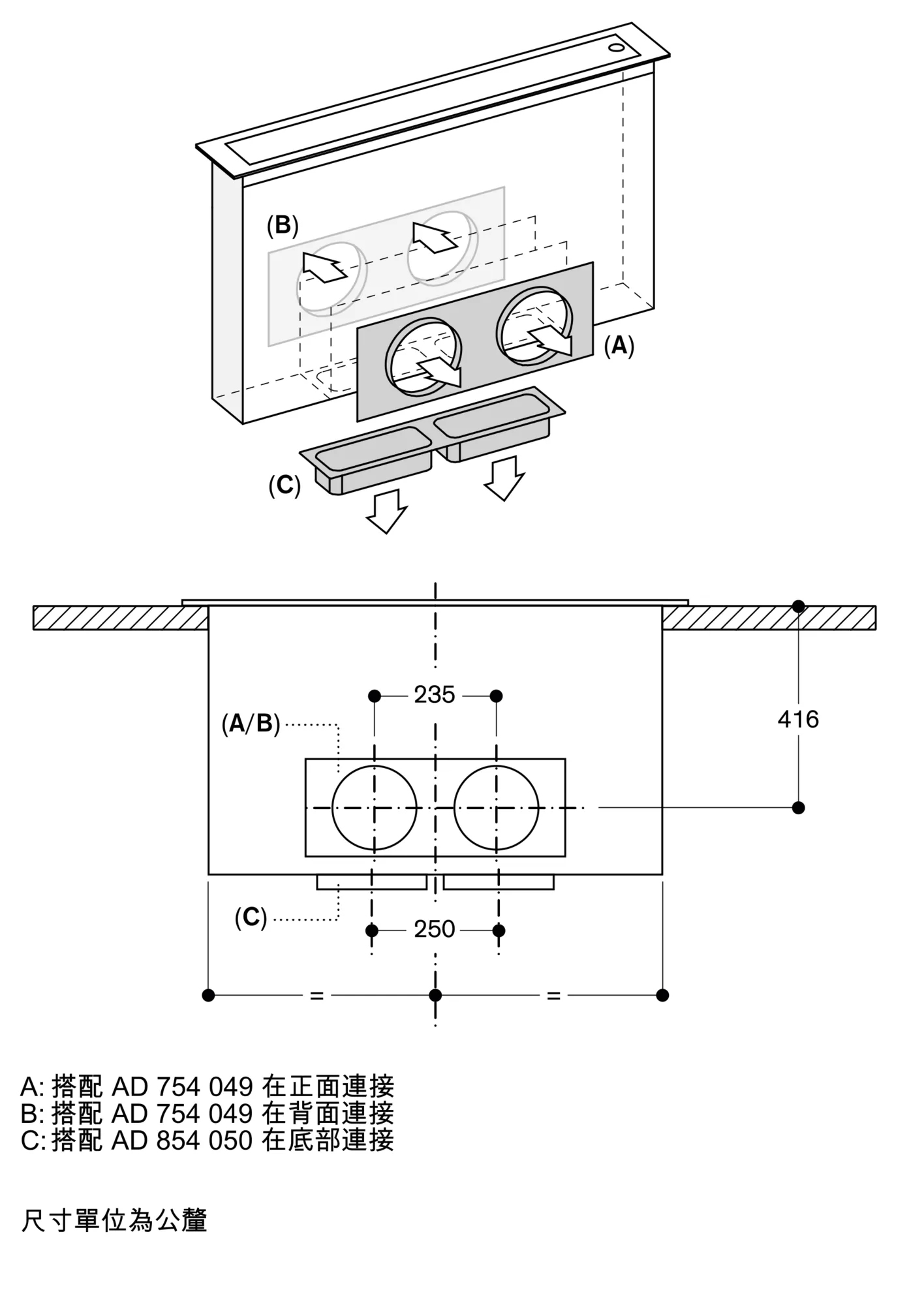 图片 Nr. 10 的产品 AL400122