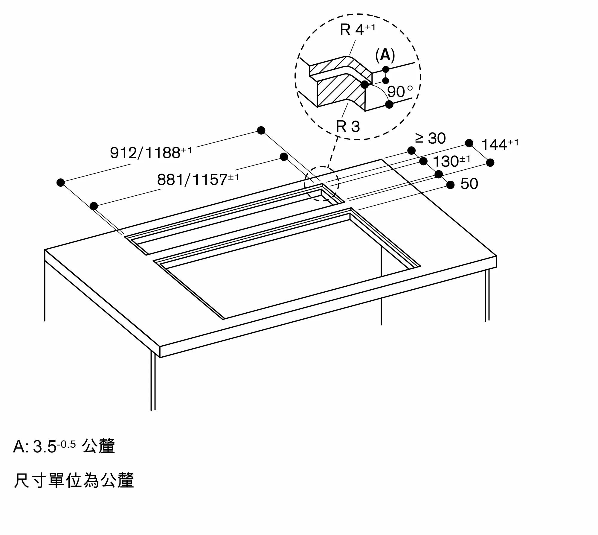 图片 Nr. 12 的产品 AL400122