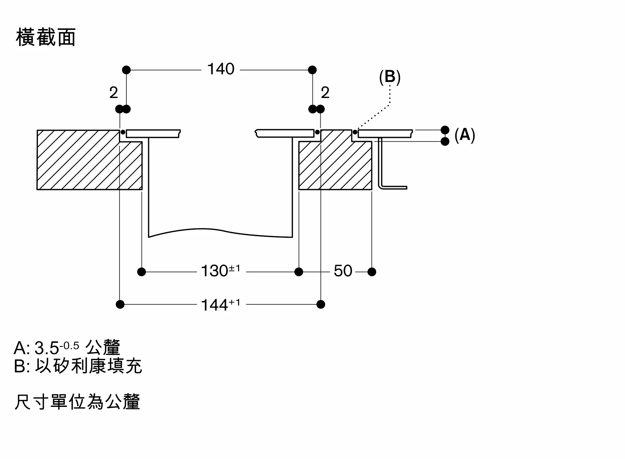 图片 Nr. 4 的产品 AL400192