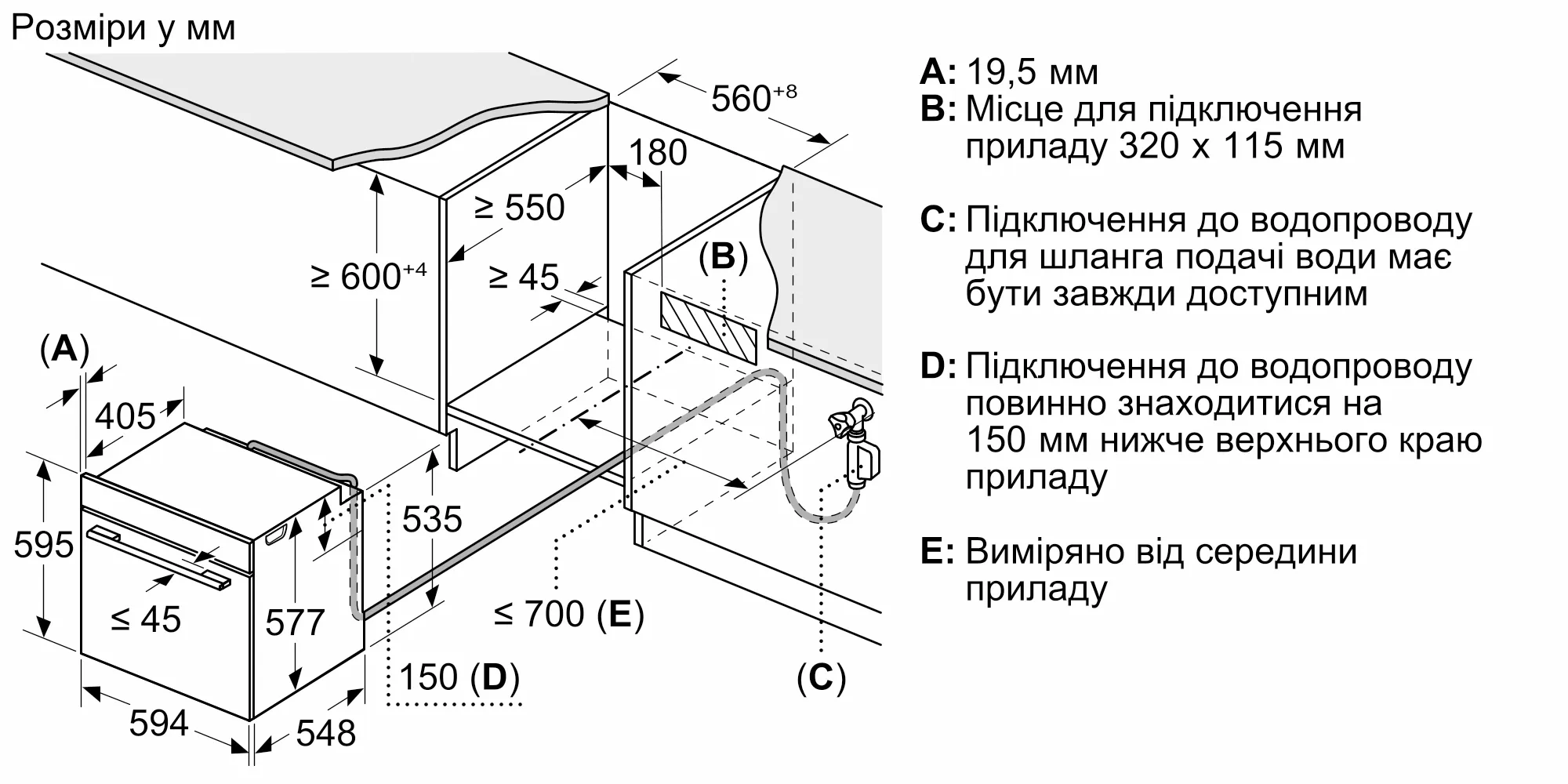 ФотоNr. 10 продукту HS958GDD1