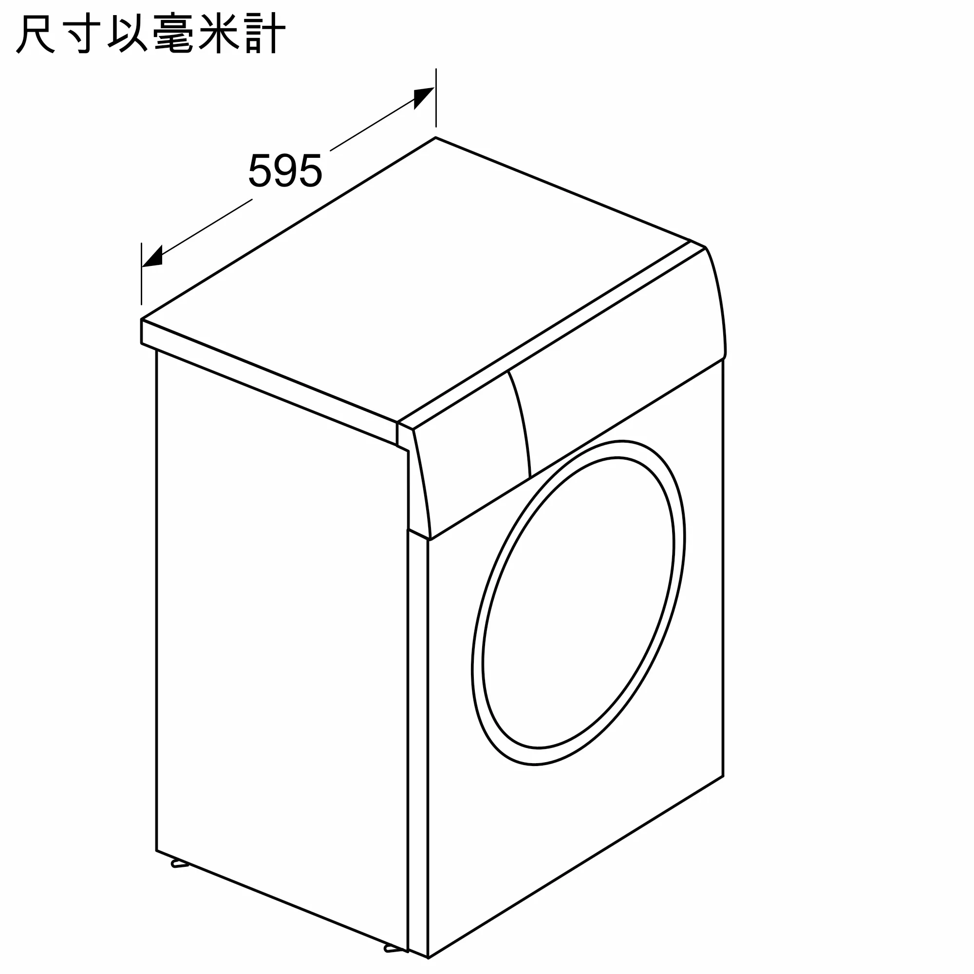 Photo Nr. 8 of the product WS12S4B8HK