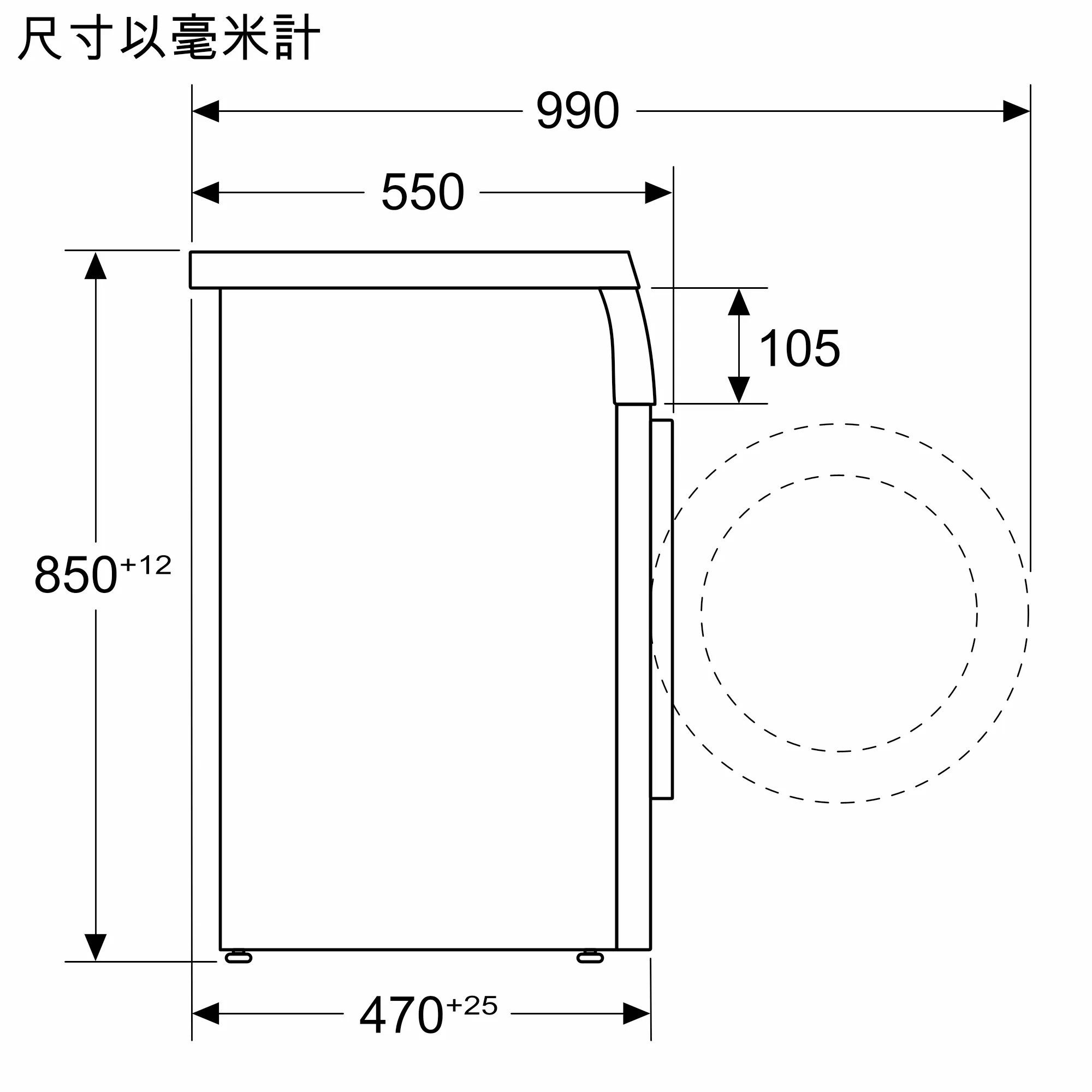 Photo Nr. 3 of the product WS14S465HK