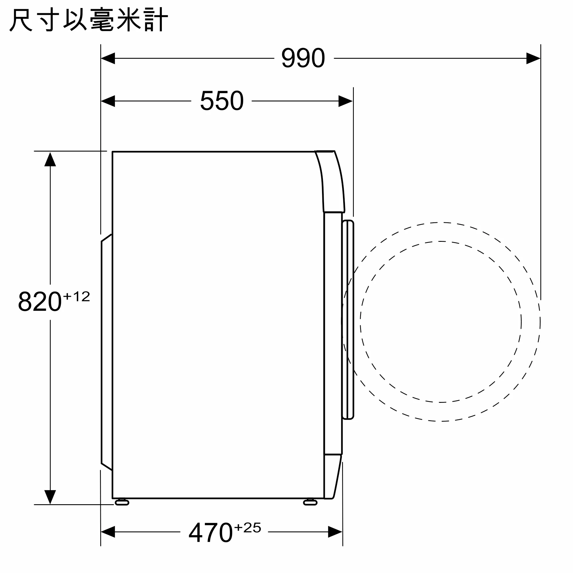 Photo Nr. 3 of the product WS14S4B5HK