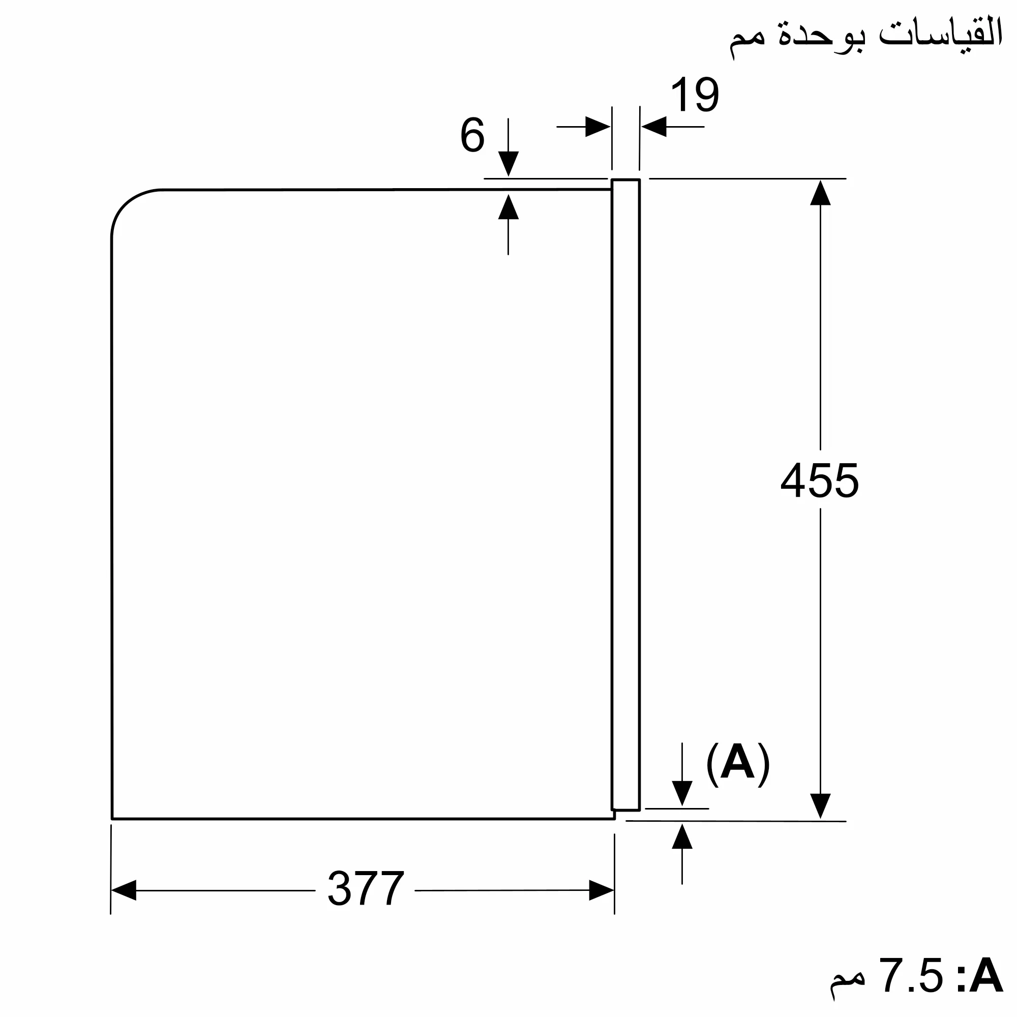 الصورة رقم 5 للمنتج CTL7181B0