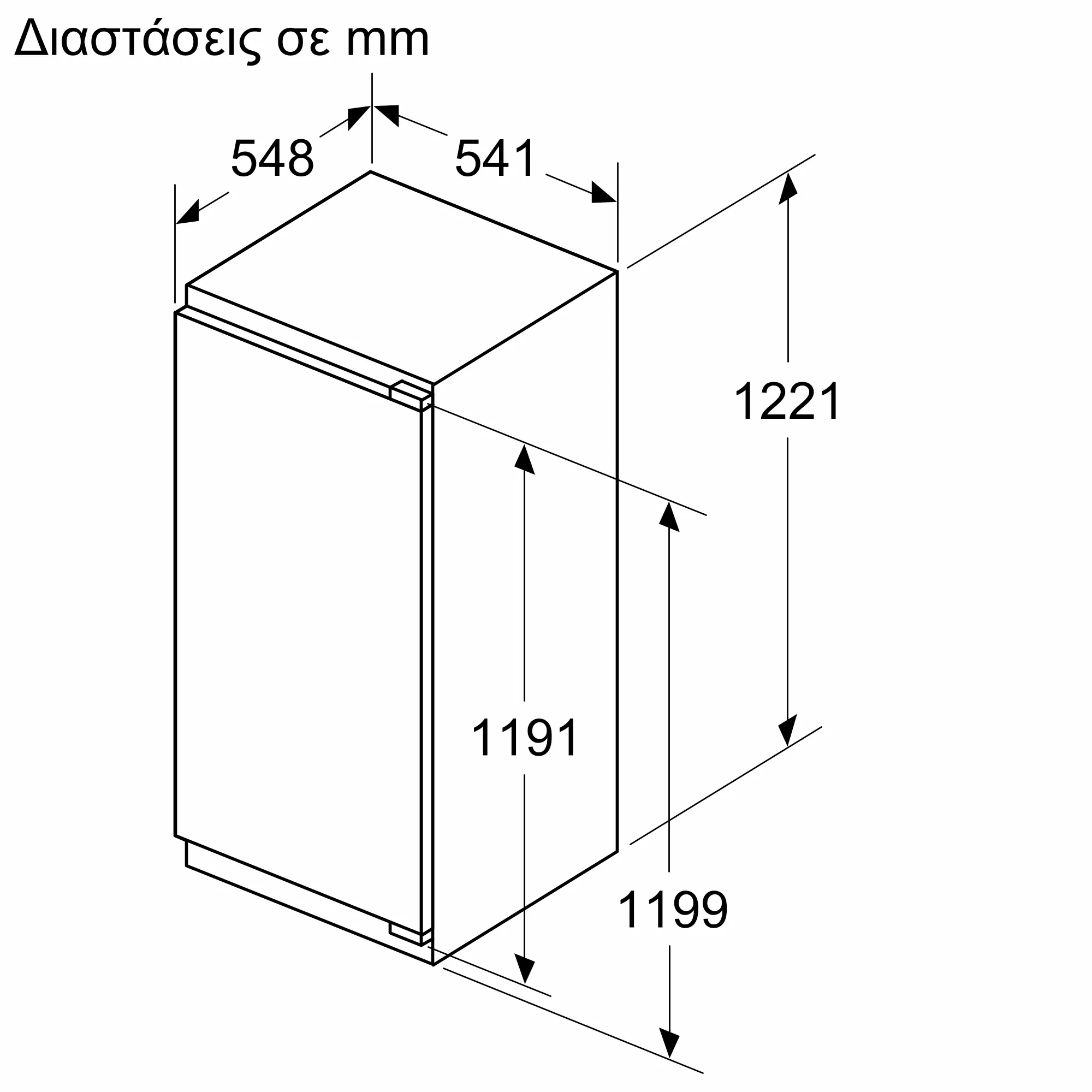 Φωτογραφία Nr. 7 του προϊόντος KIR41VFE0