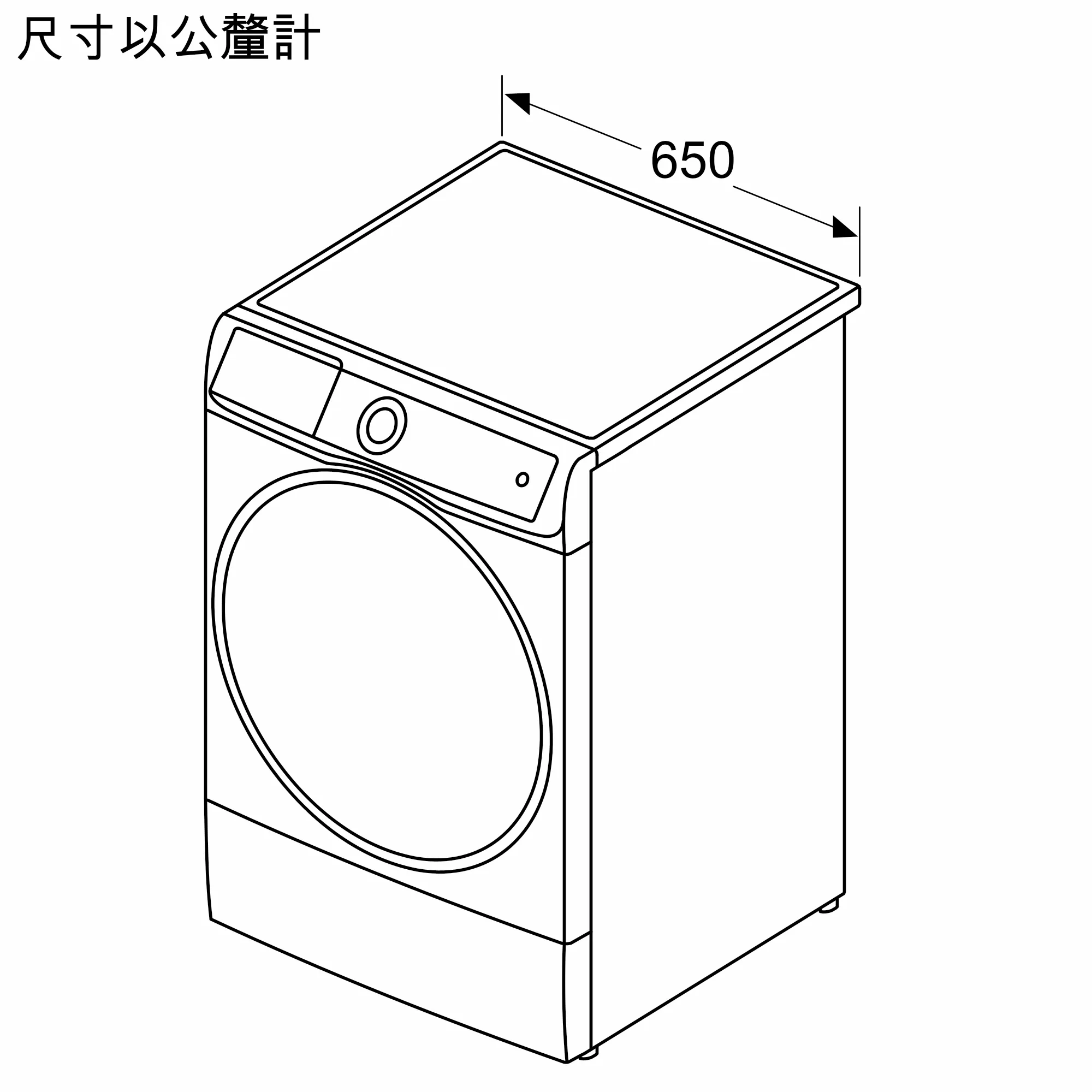 圖片編號 6 WSD274A0TC