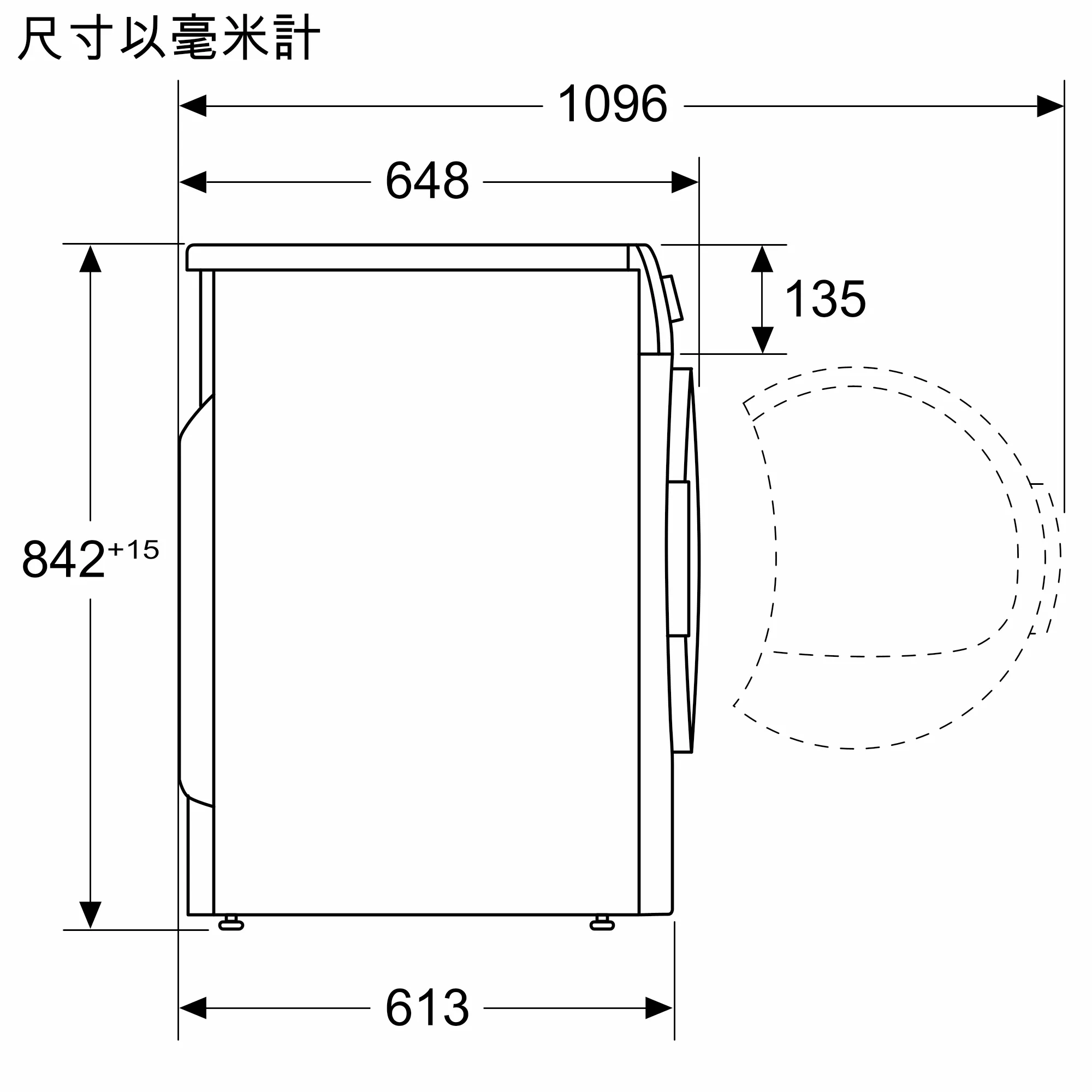 Photo Nr. 10 of the product WP30A2X0HK