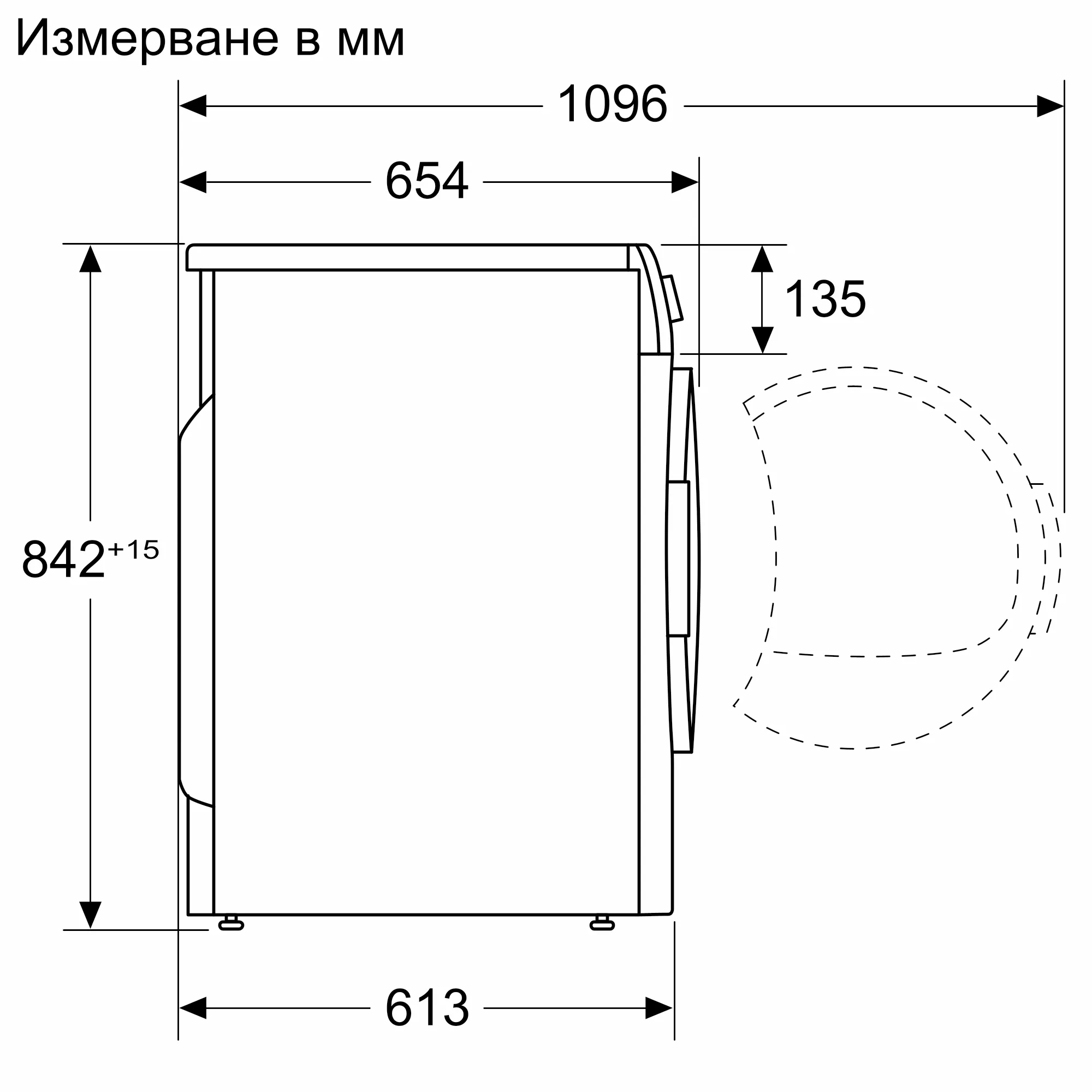 Изображение 14 на продукта WTH85207BY