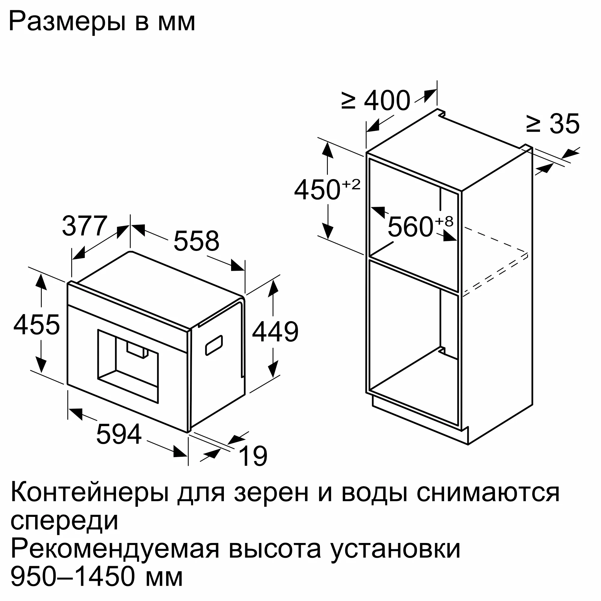 Фото Nr. 6 продукта CTL7181B0