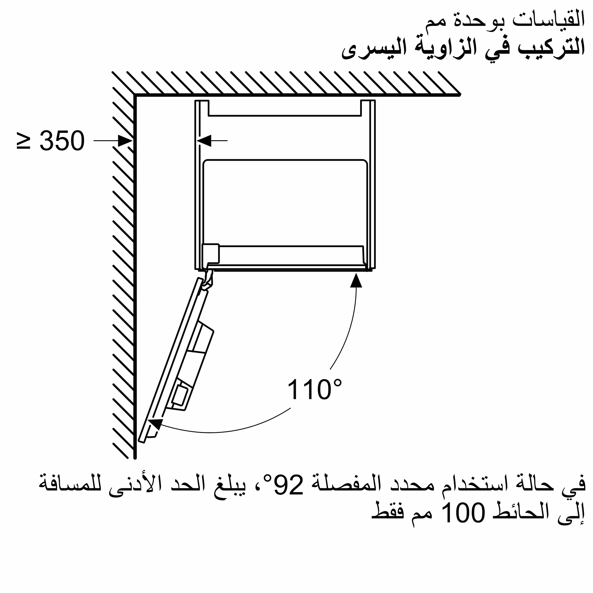الصورة رقم 7 للمنتج CTL7181B0