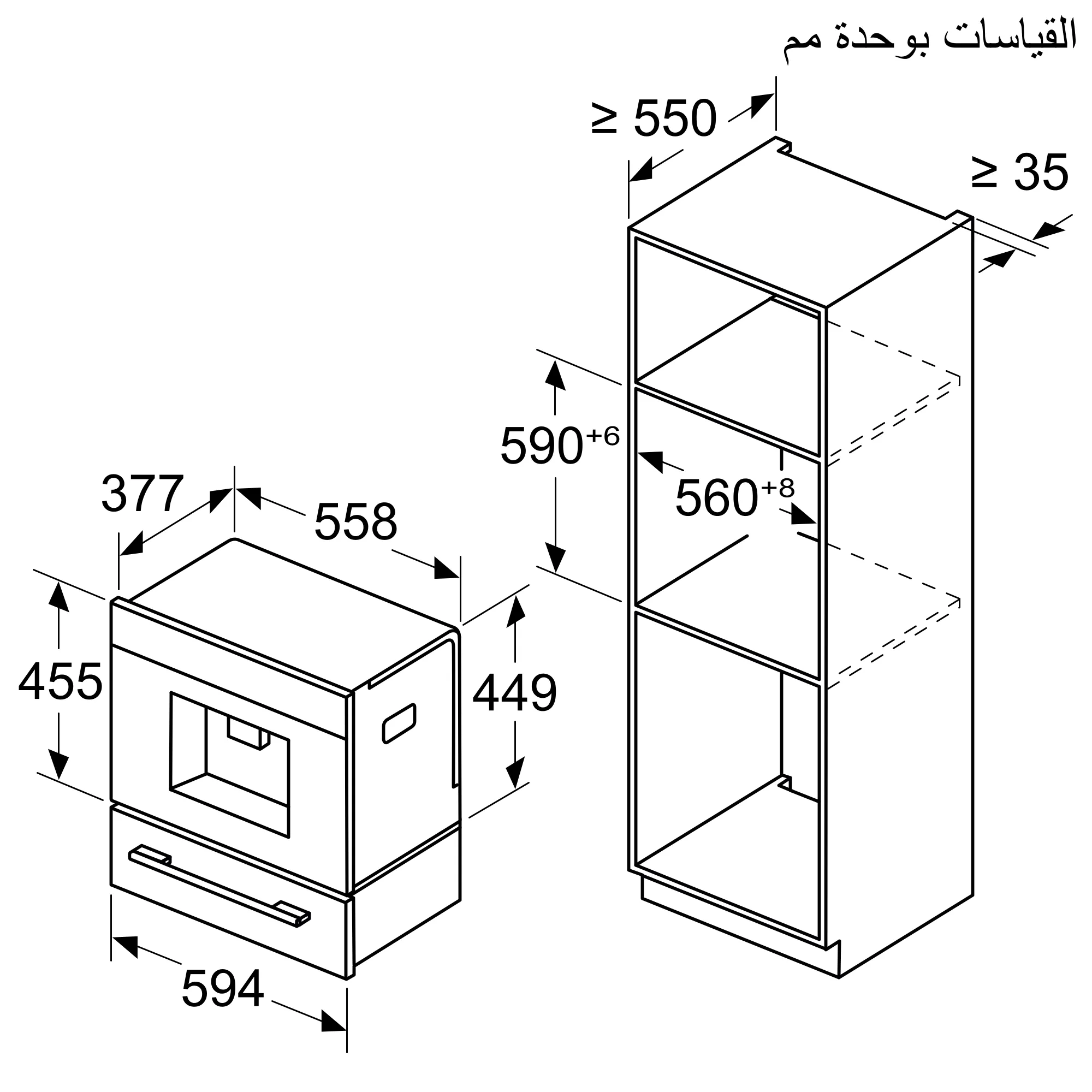 الصورة رقم 8 من المنتج CTL7181B0