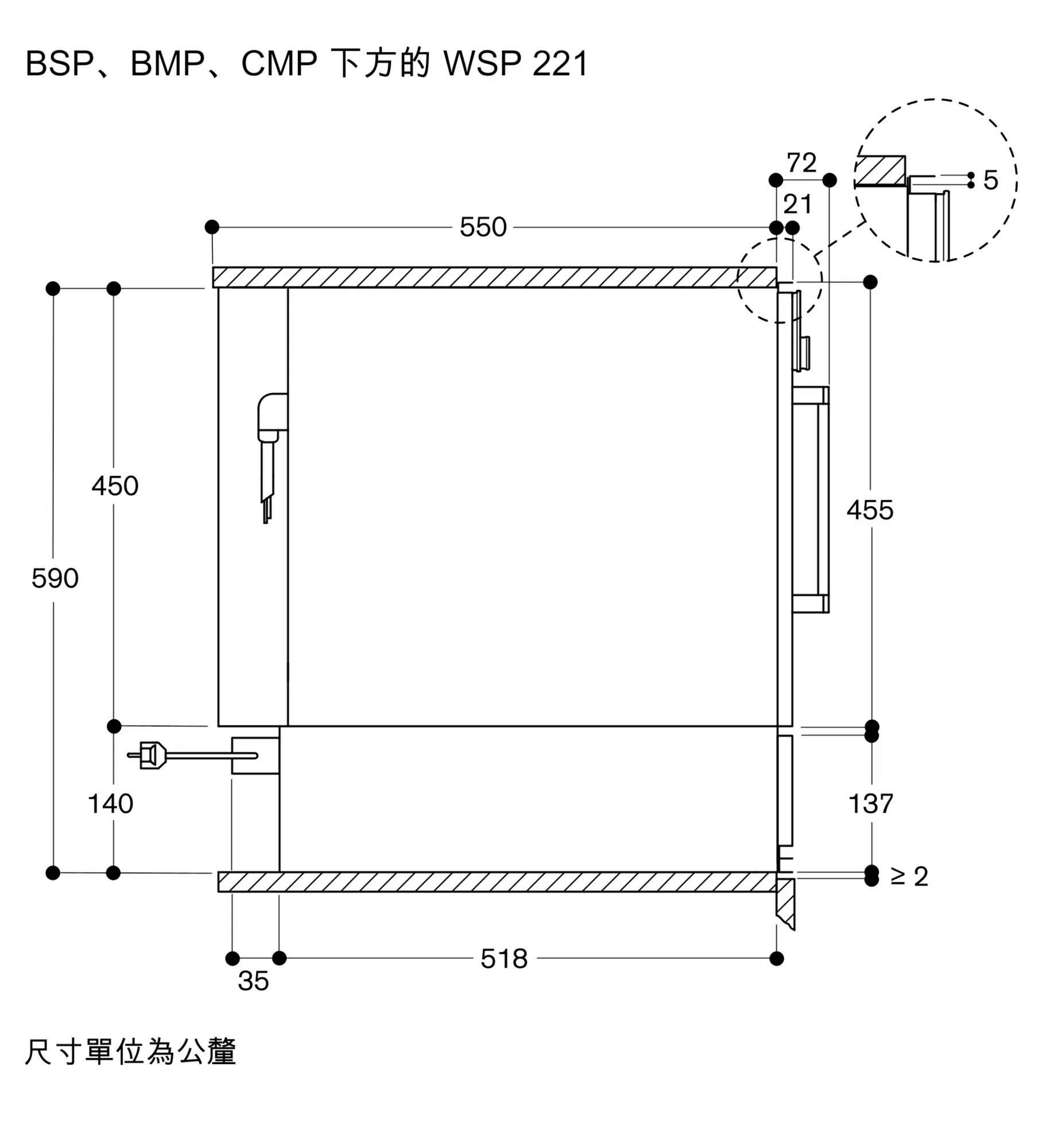 图片 Nr. 5 的产品 WSP221102