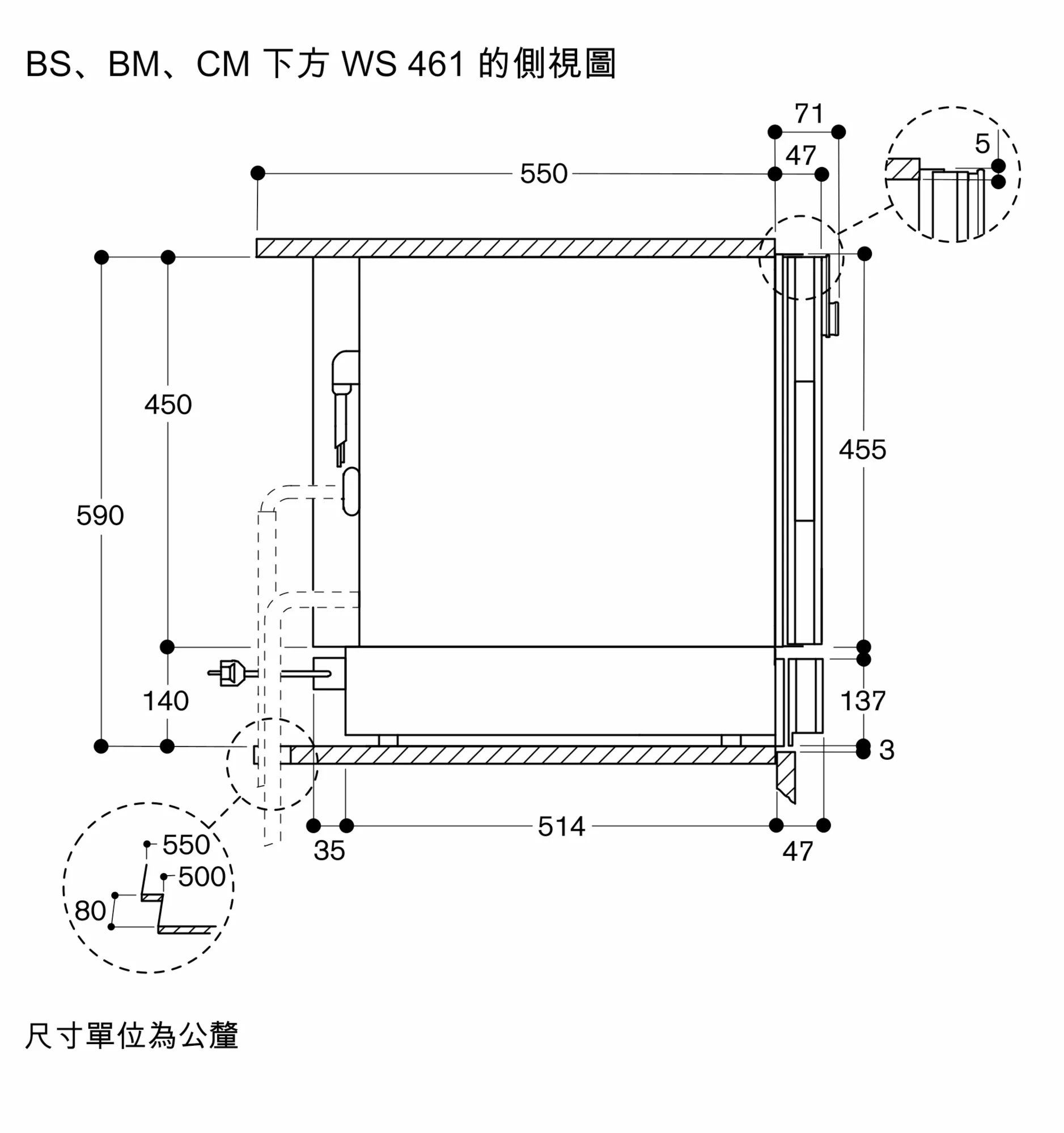 图片 Nr. 4 的产品 WS461112