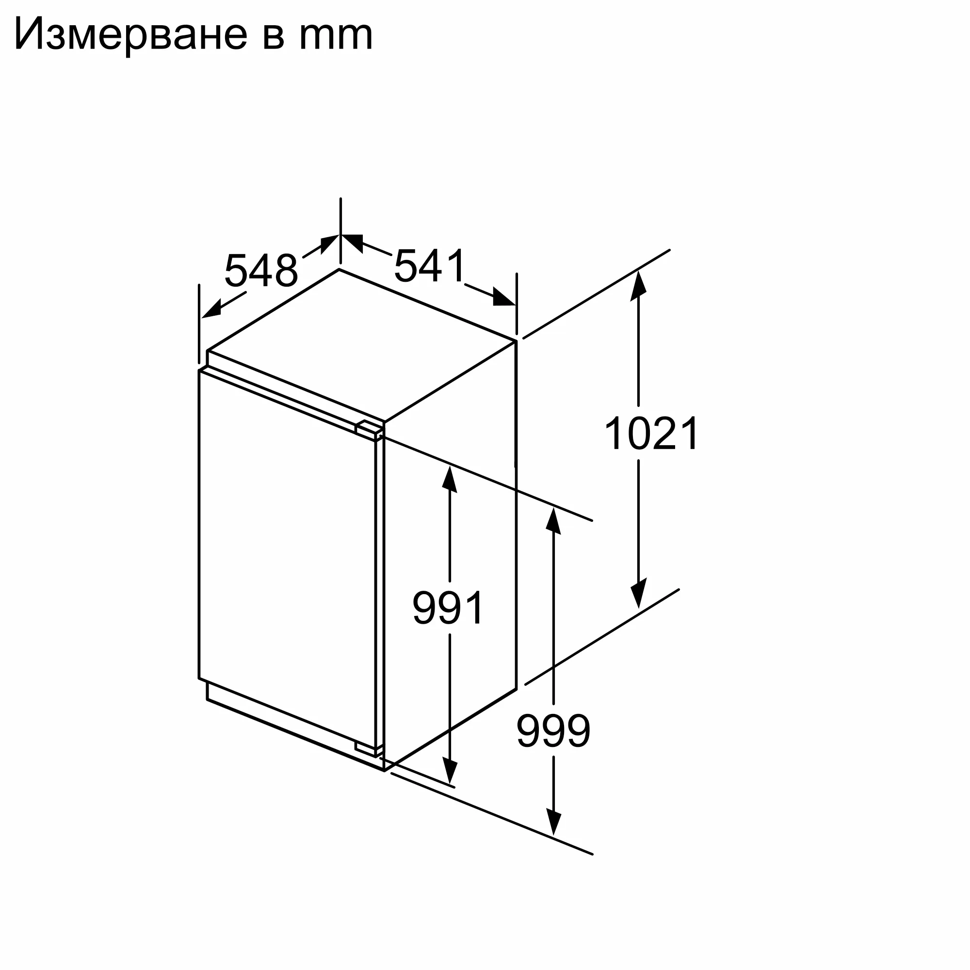 Изображение 7 на продукта KIR31VFE0
