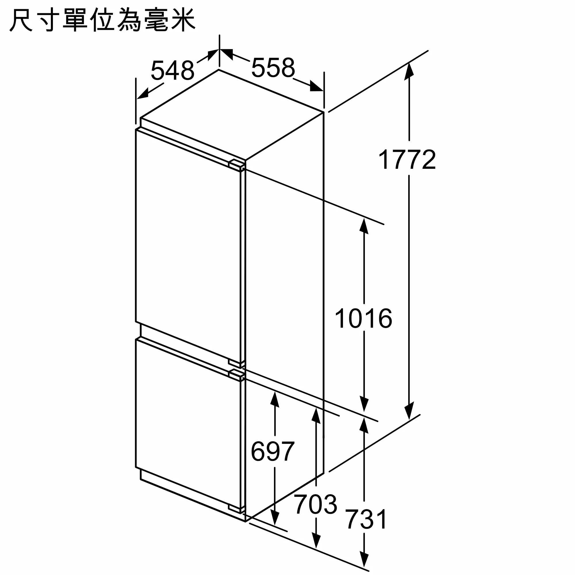 Photo Nr. 11 of the product KI86NHFD0K